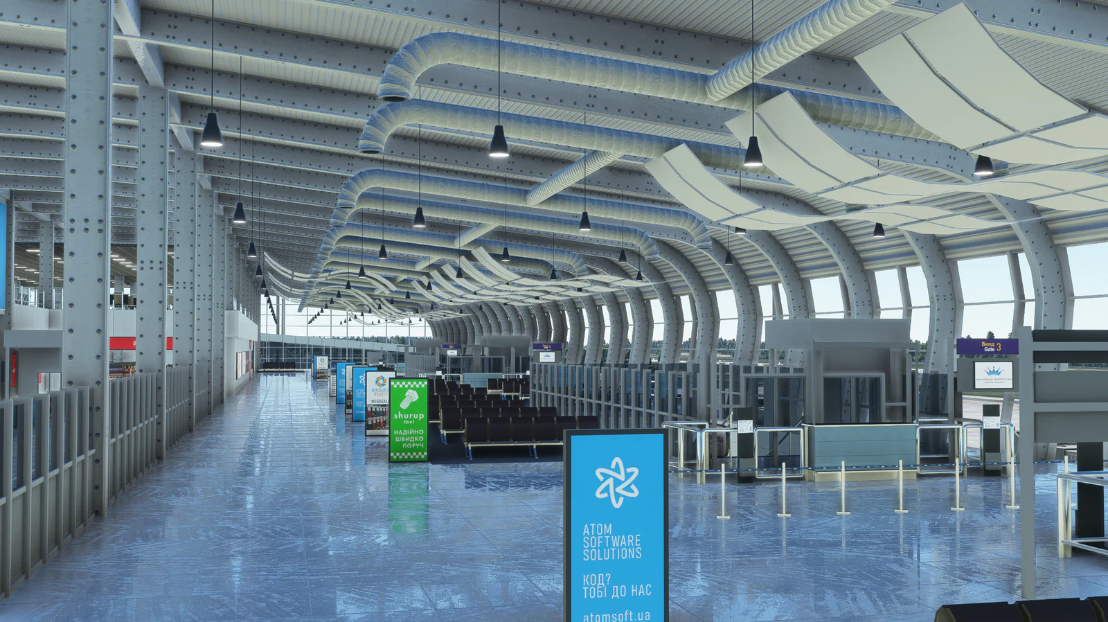 Аэропорт UKLL ( Львов, Украина )