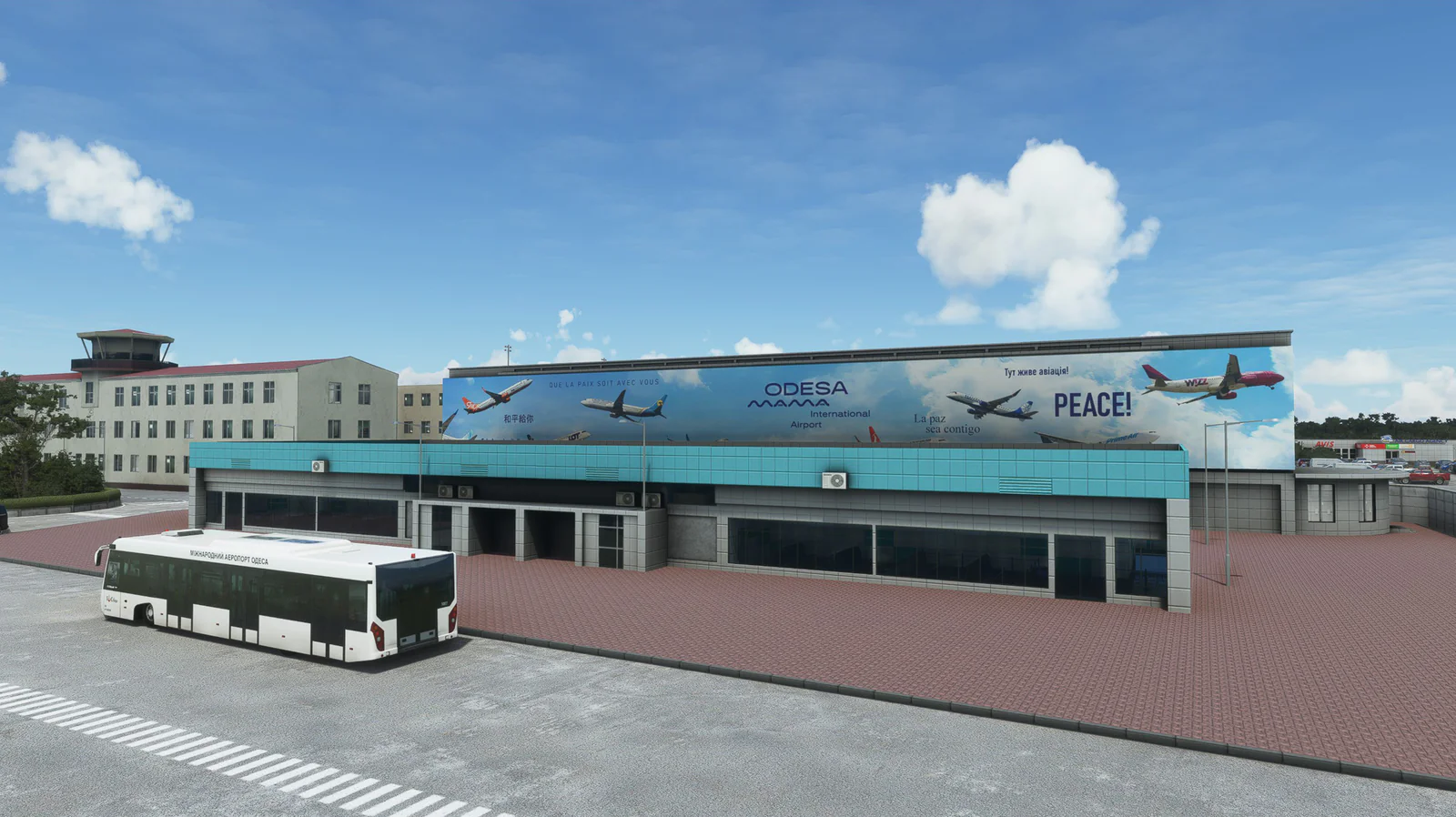 Аэропорт UKOO ( Одесса, Украина )