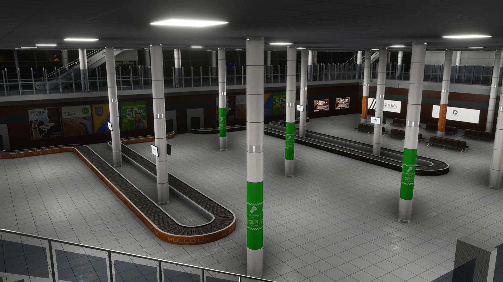 Аэропорт UKLL ( Львов, Украина )