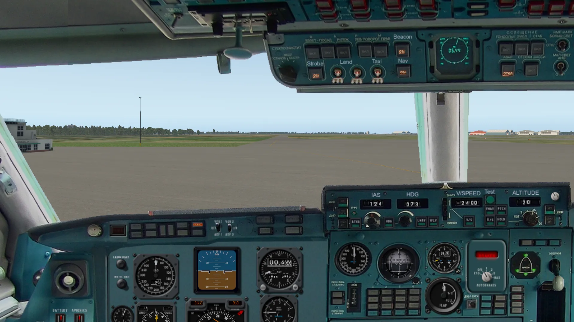 Ильюшин Ил-86 для XPlane-11