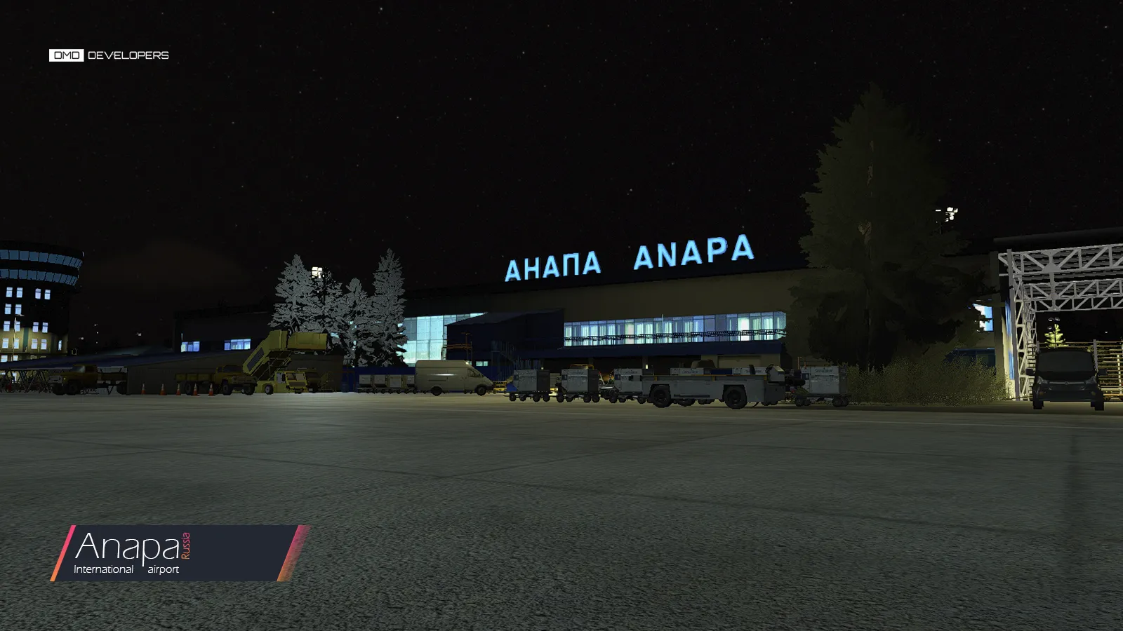 Аэропорт URKA ( Анапа, Россия )