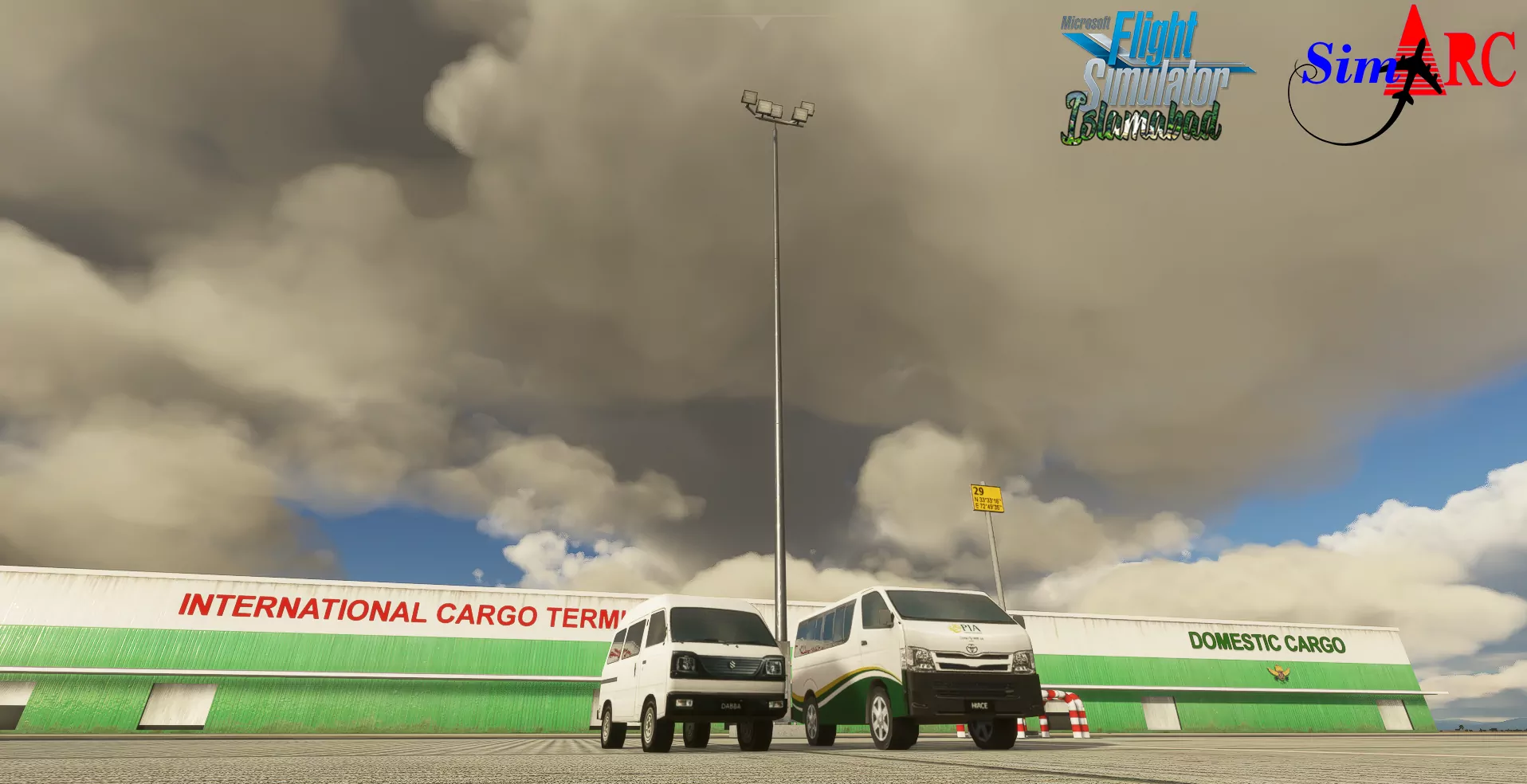 Аэропорт OPIS ( Исламабад, Пакистан )