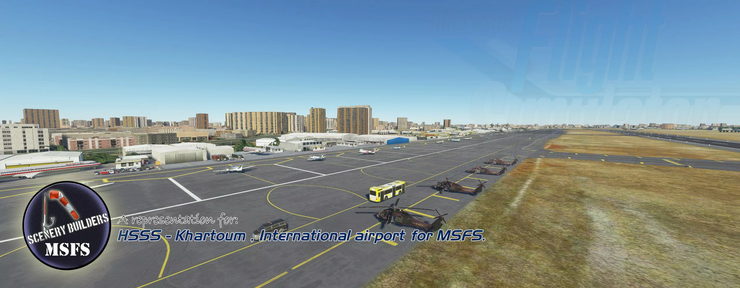 Аэропорт HSSK\HSSS ( Хартум, Судан )