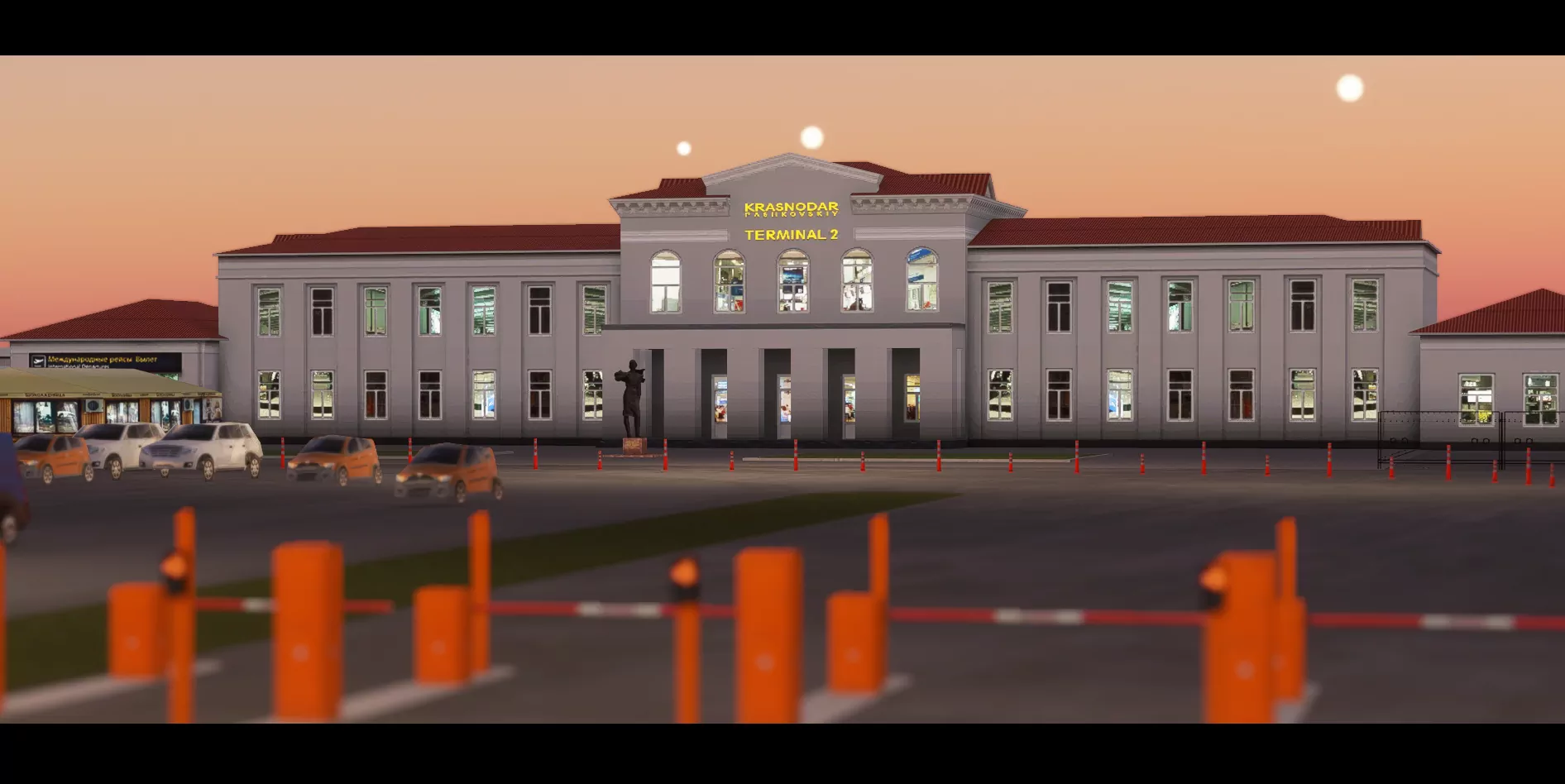 Аэропорт URKK ( Краснодар, Россия )