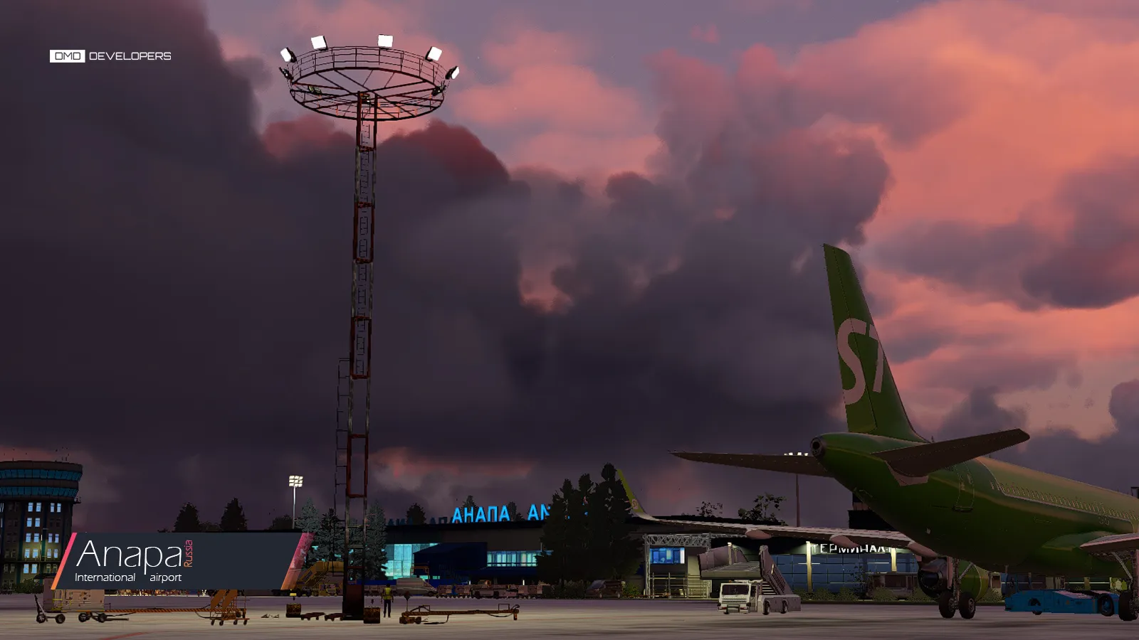 Аэропорт URKA ( Анапа, Россия )