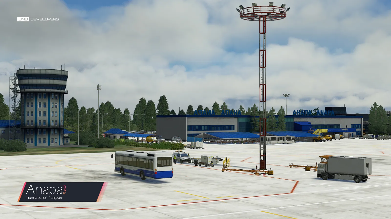 Аэропорт URKA ( Анапа, Россия )