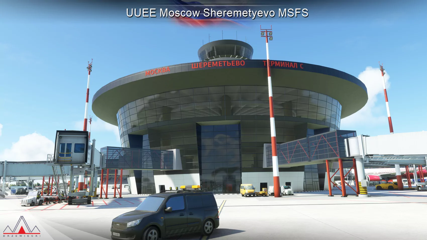 Аэропорт UUEE ( Москва, Россия ) SVO