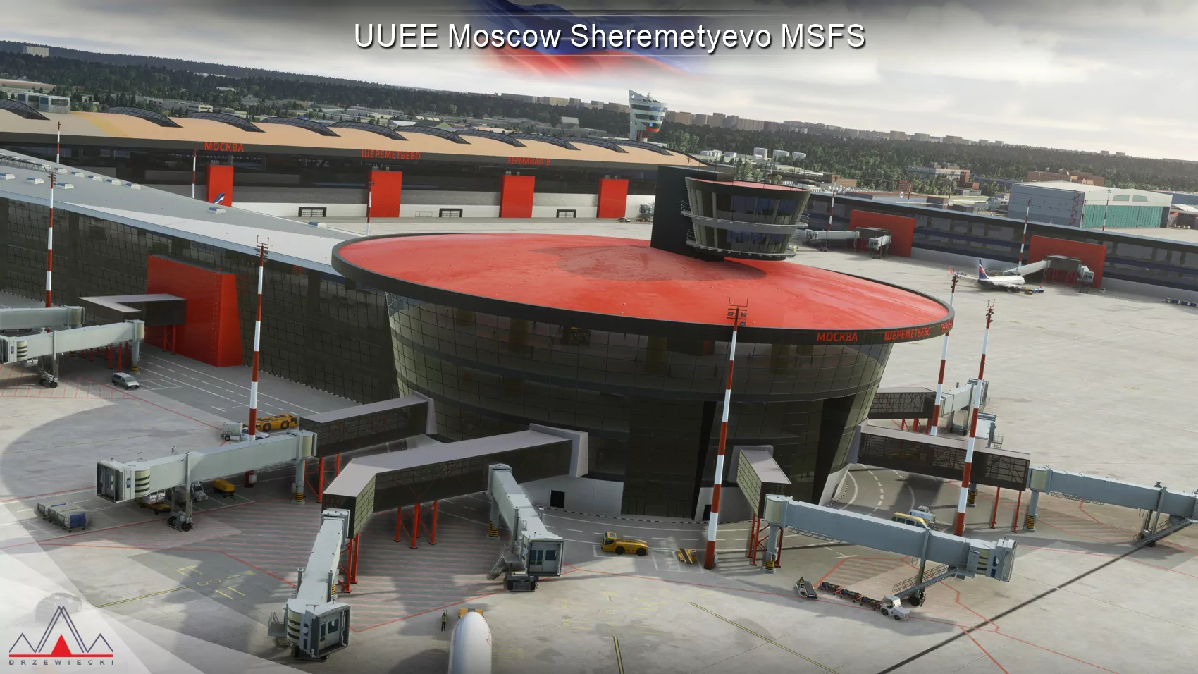 Аэропорт UUEE ( Москва, Россия ) SVO