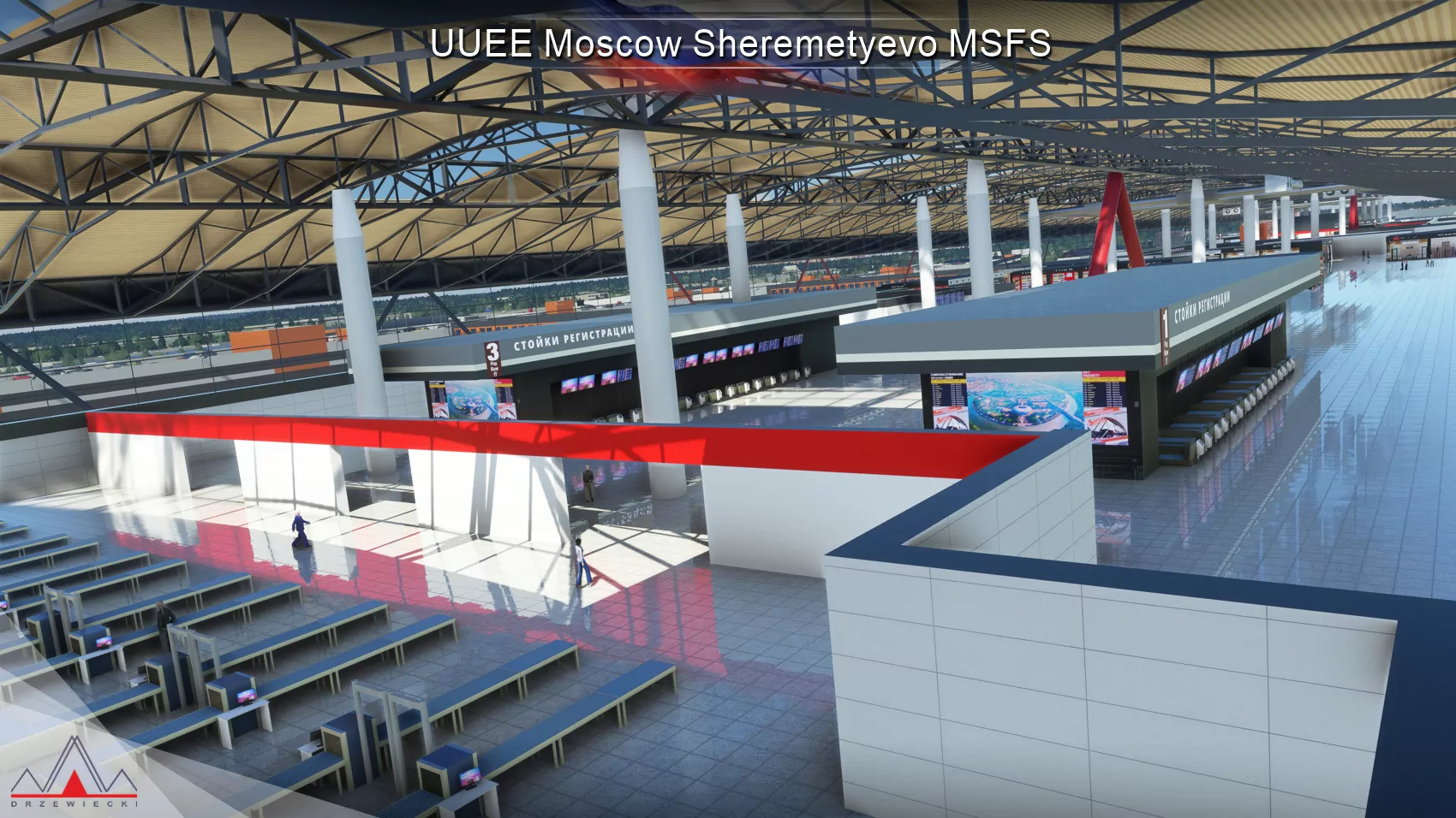 Аэропорт UUEE ( Москва, Россия ) SVO