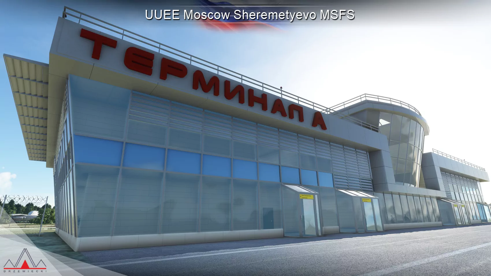 Аэропорт UUEE ( Москва, Россия ) SVO