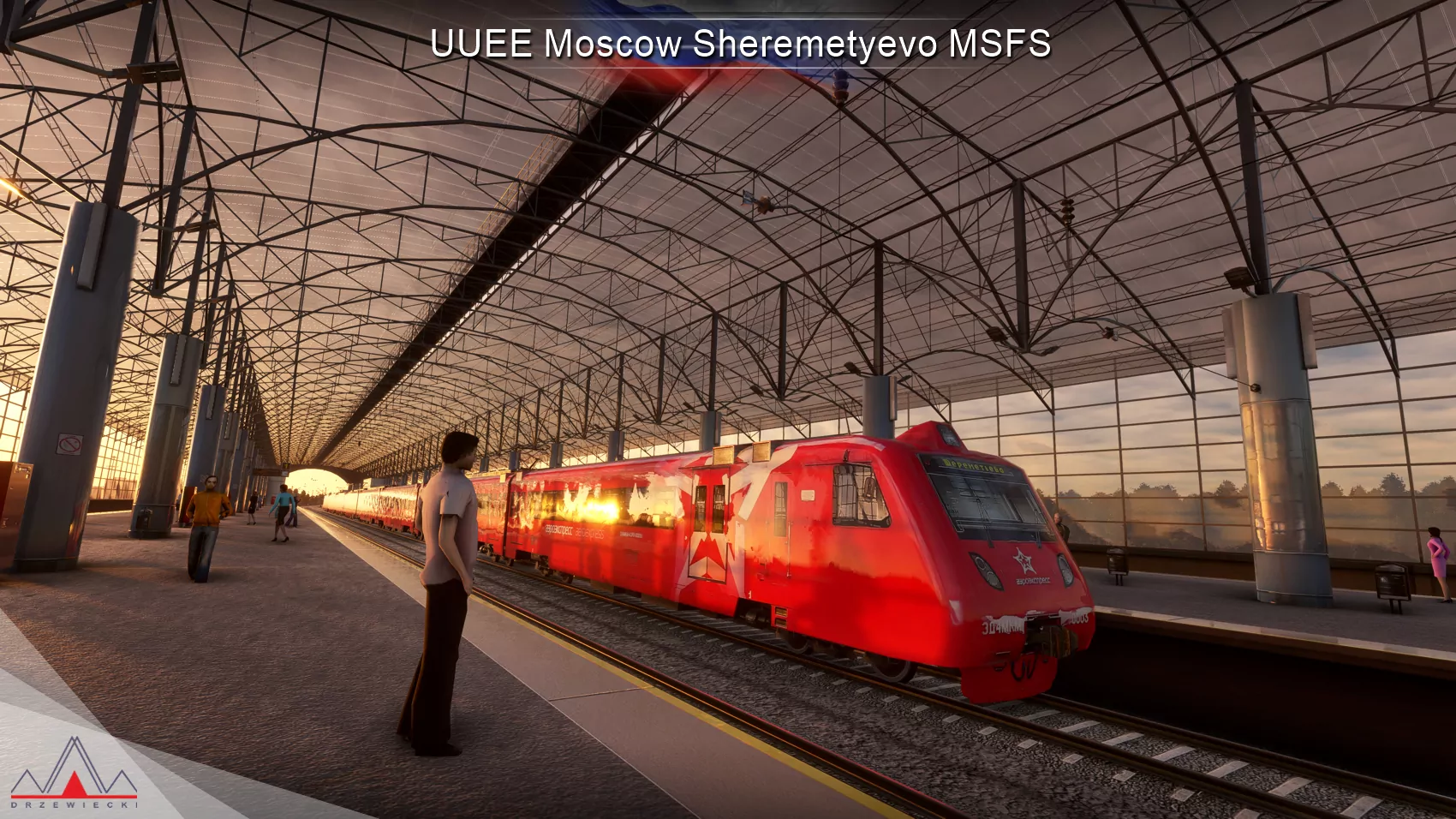 Аэропорт UUEE ( Москва, Россия ) SVO