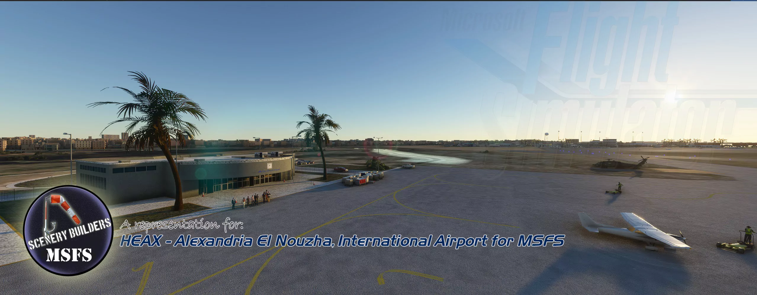 Аэропорт HEAX ( Александрия, Египет )