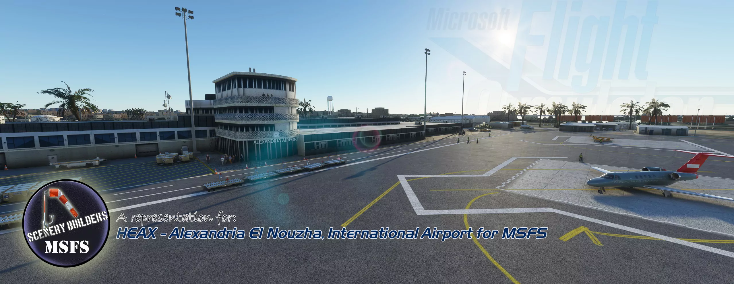Аэропорт HEAX ( Александрия, Египет )