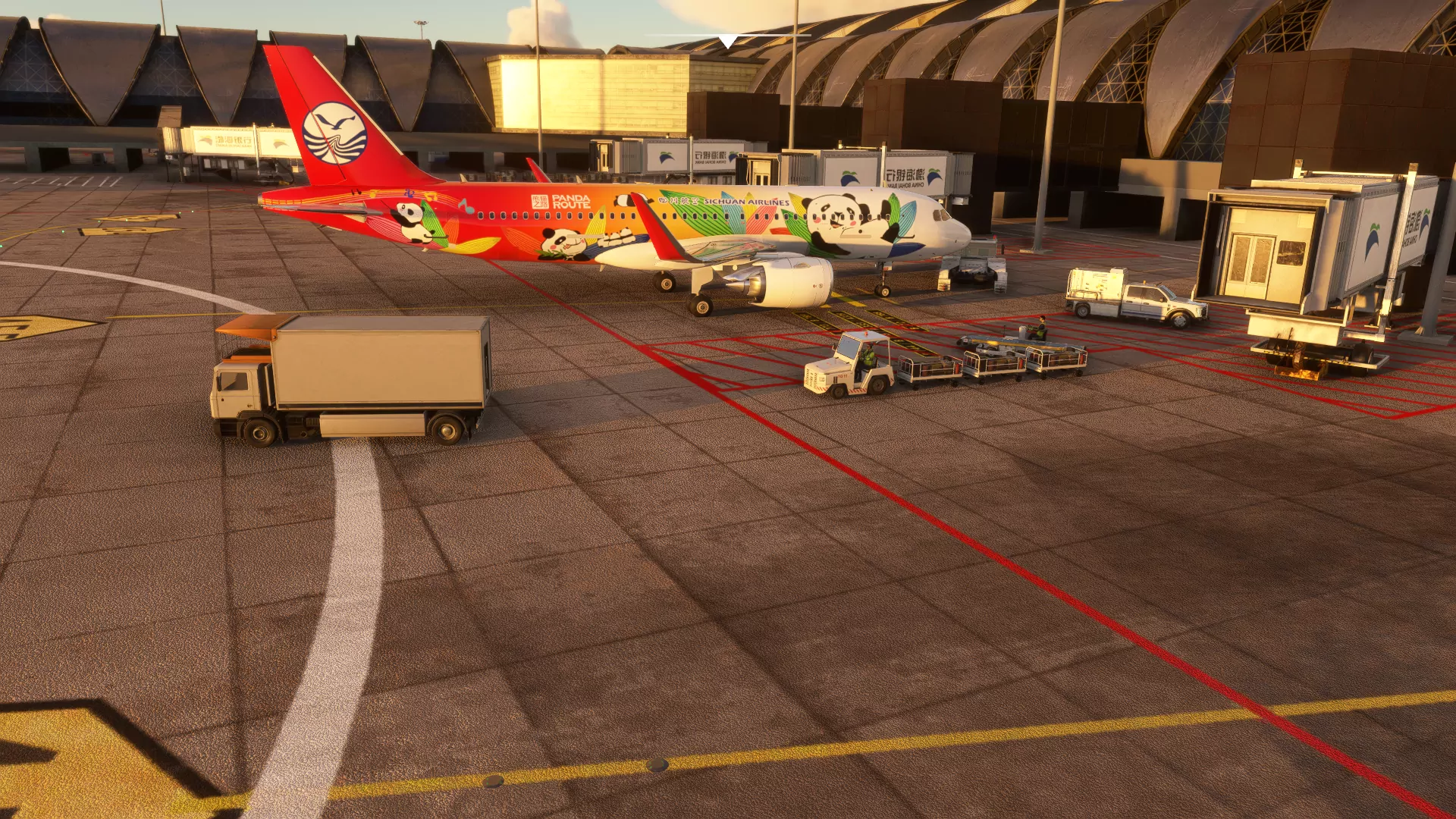 Аэропорт ZUUU ( Чэнду, Китай )