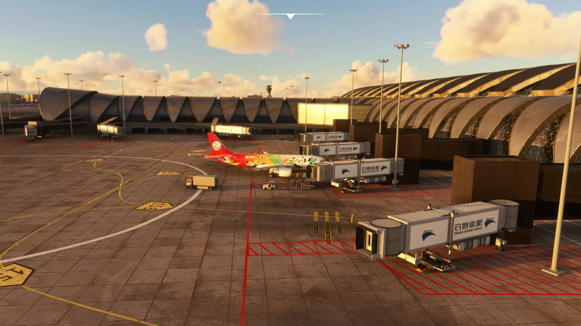 Аэропорт ZUUU ( Чэнду, Китай )