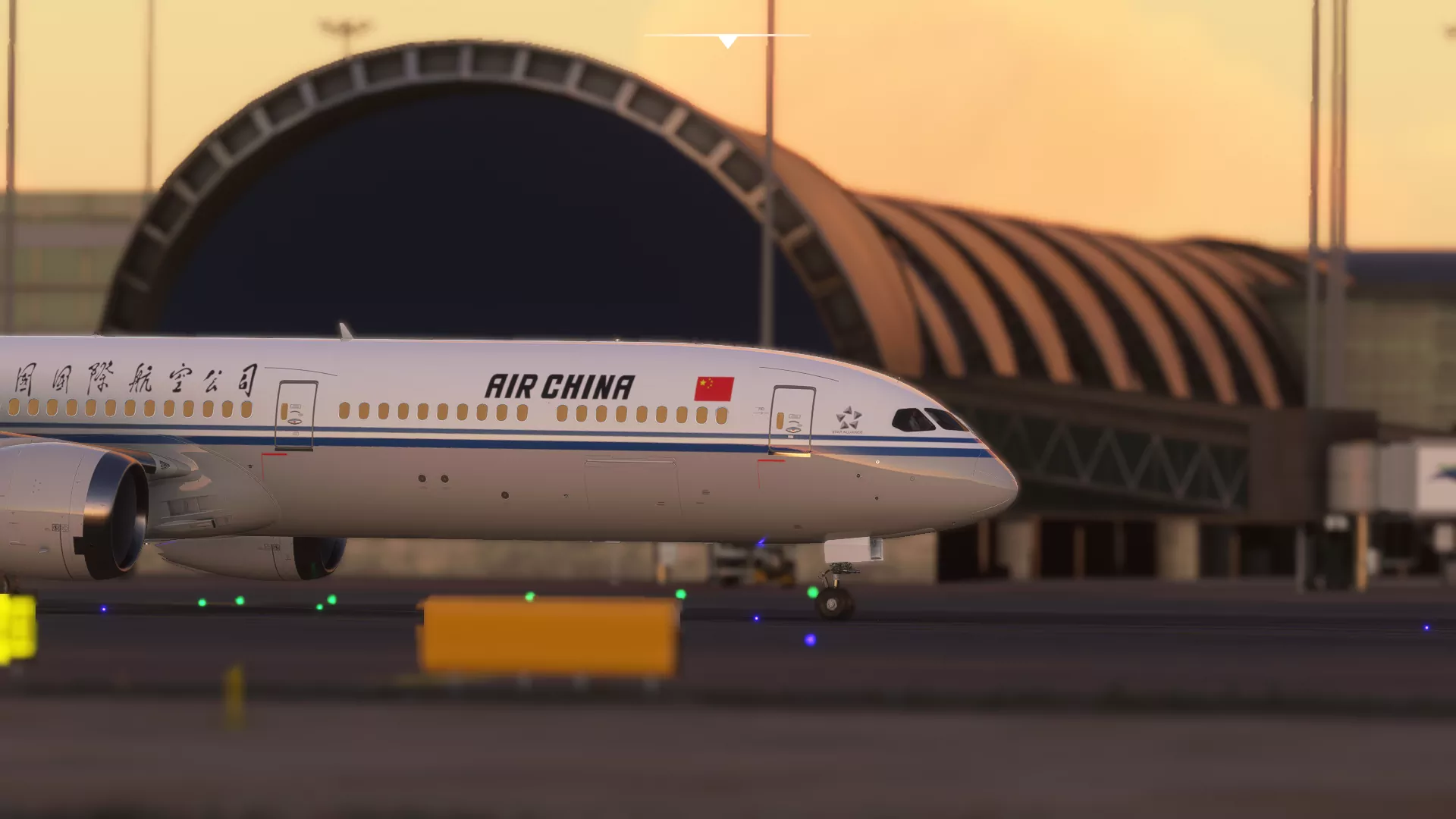 Аэропорт ZUUU ( Чэнду, Китай )