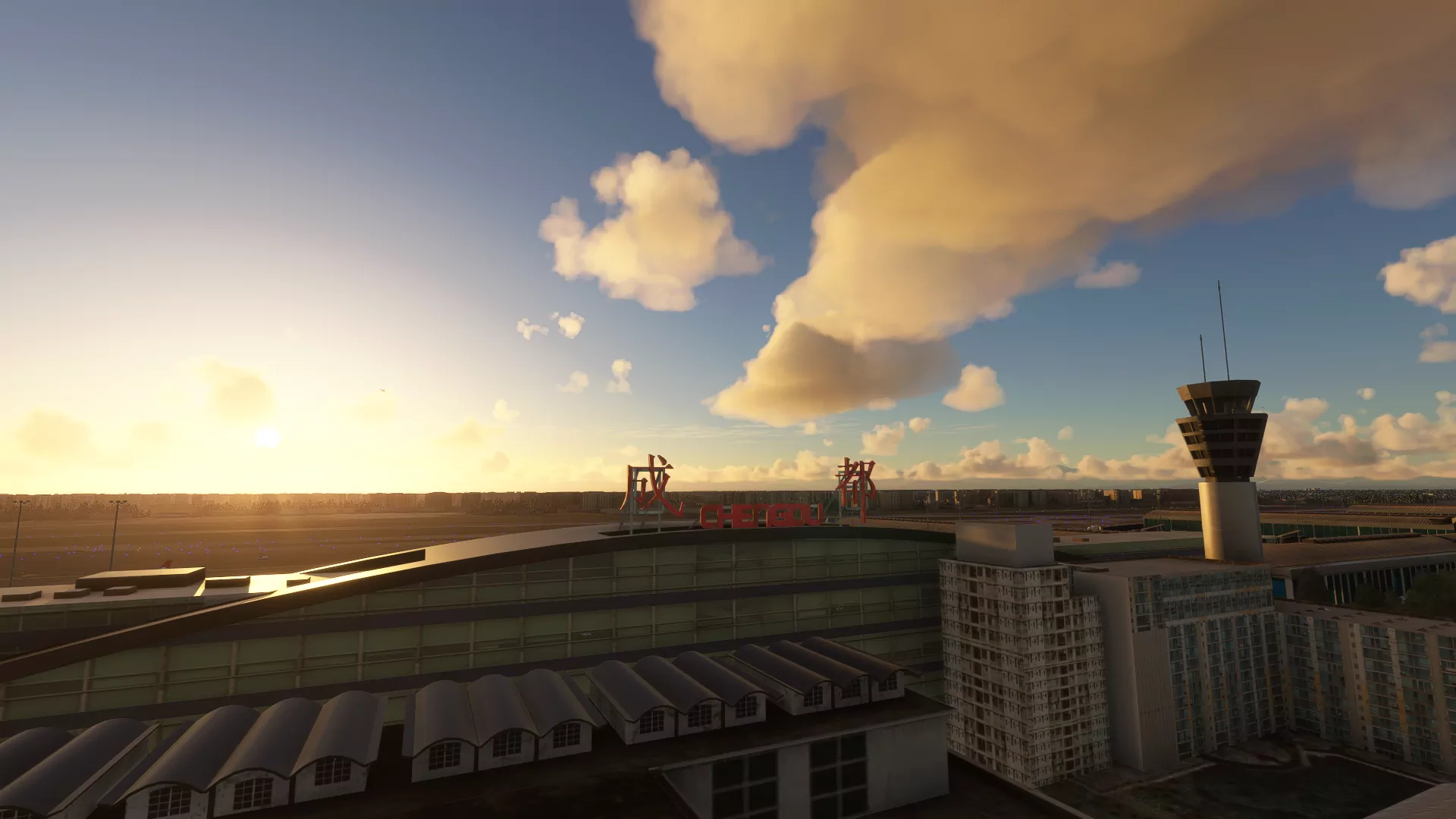 Аэропорт ZUUU ( Чэнду, Китай )