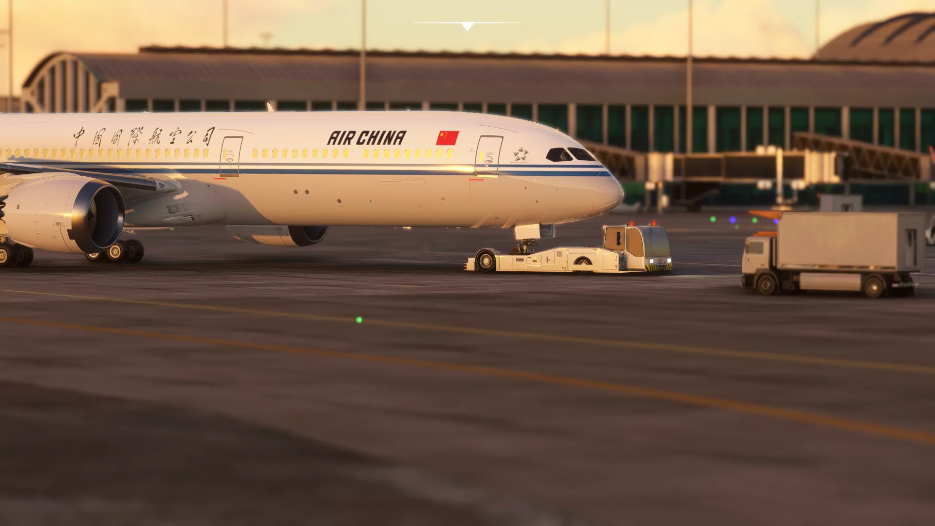 Аэропорт ZUUU ( Чэнду, Китай )