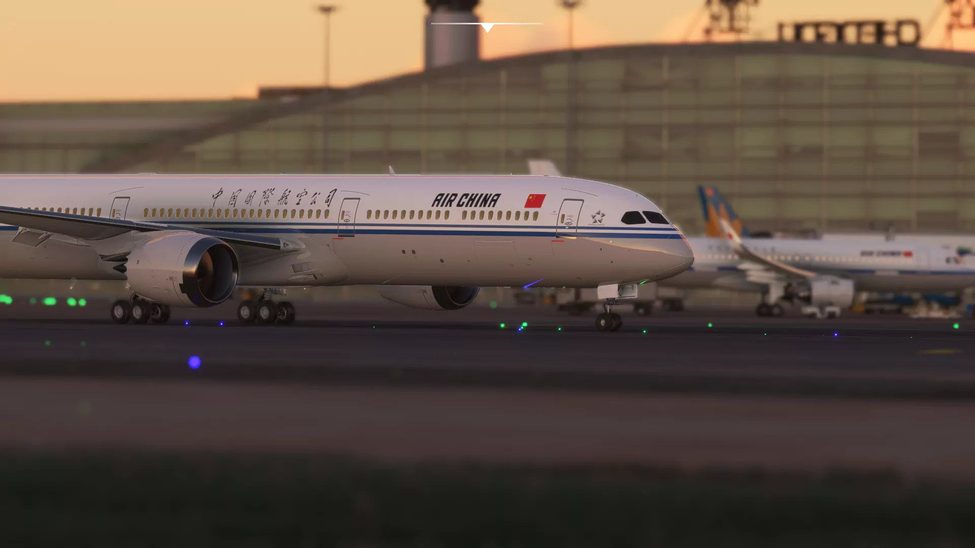 Аэропорт ZUUU ( Чэнду, Китай )