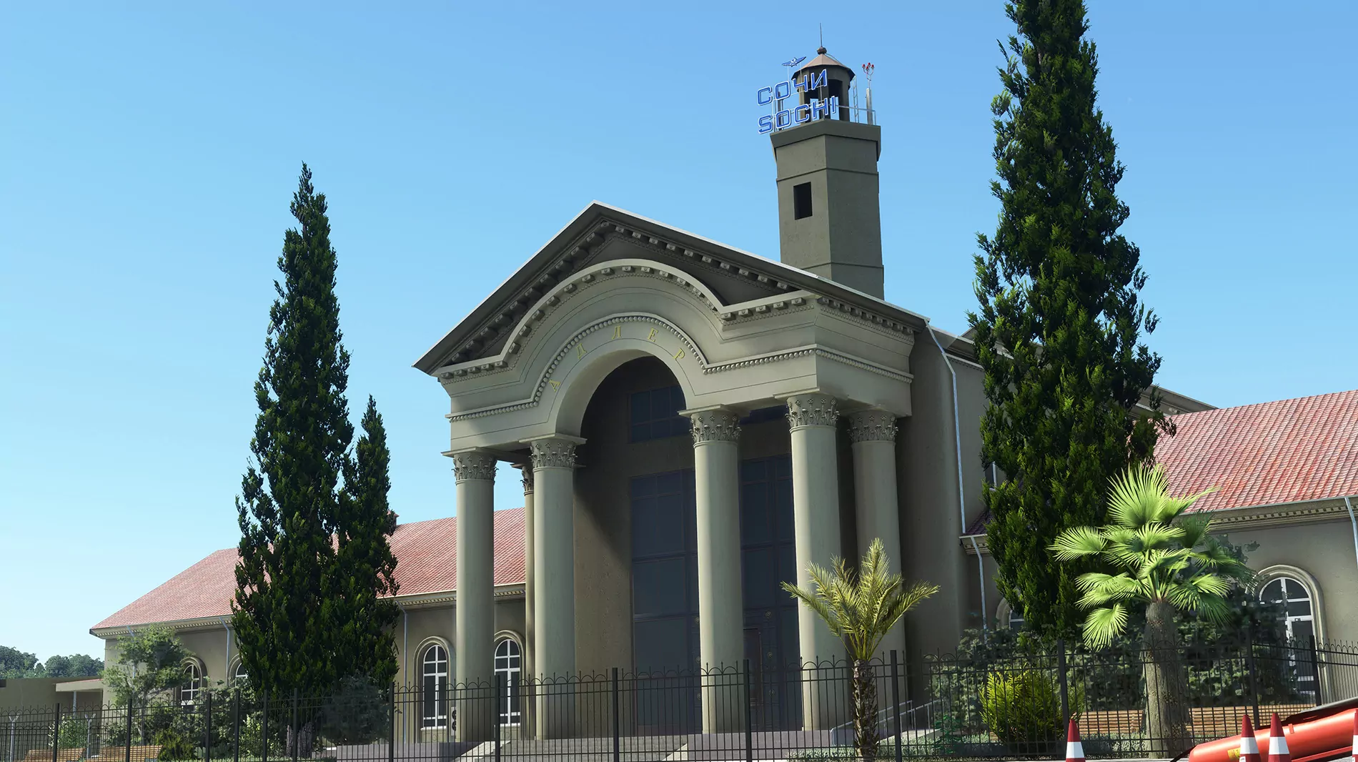 Аэропорт URSS ( Сочи, Россия )