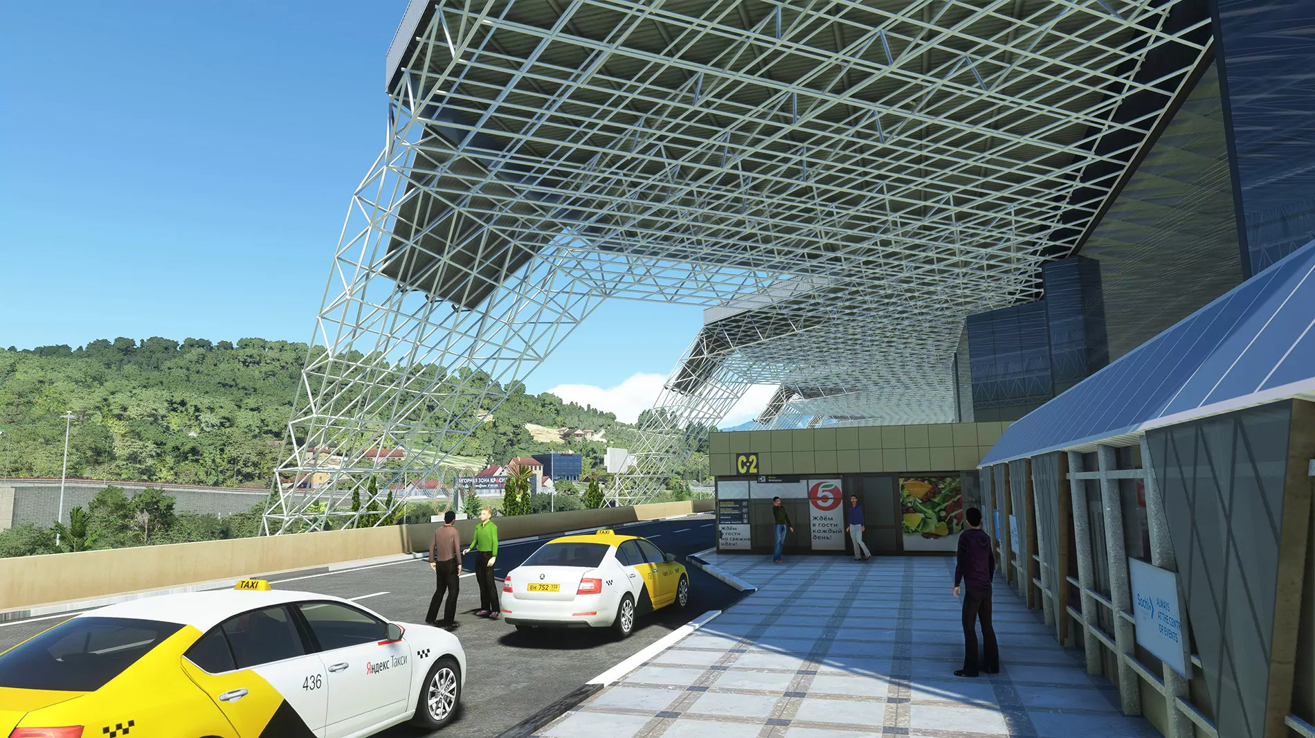 Аэропорт URSS ( Сочи, Россия )