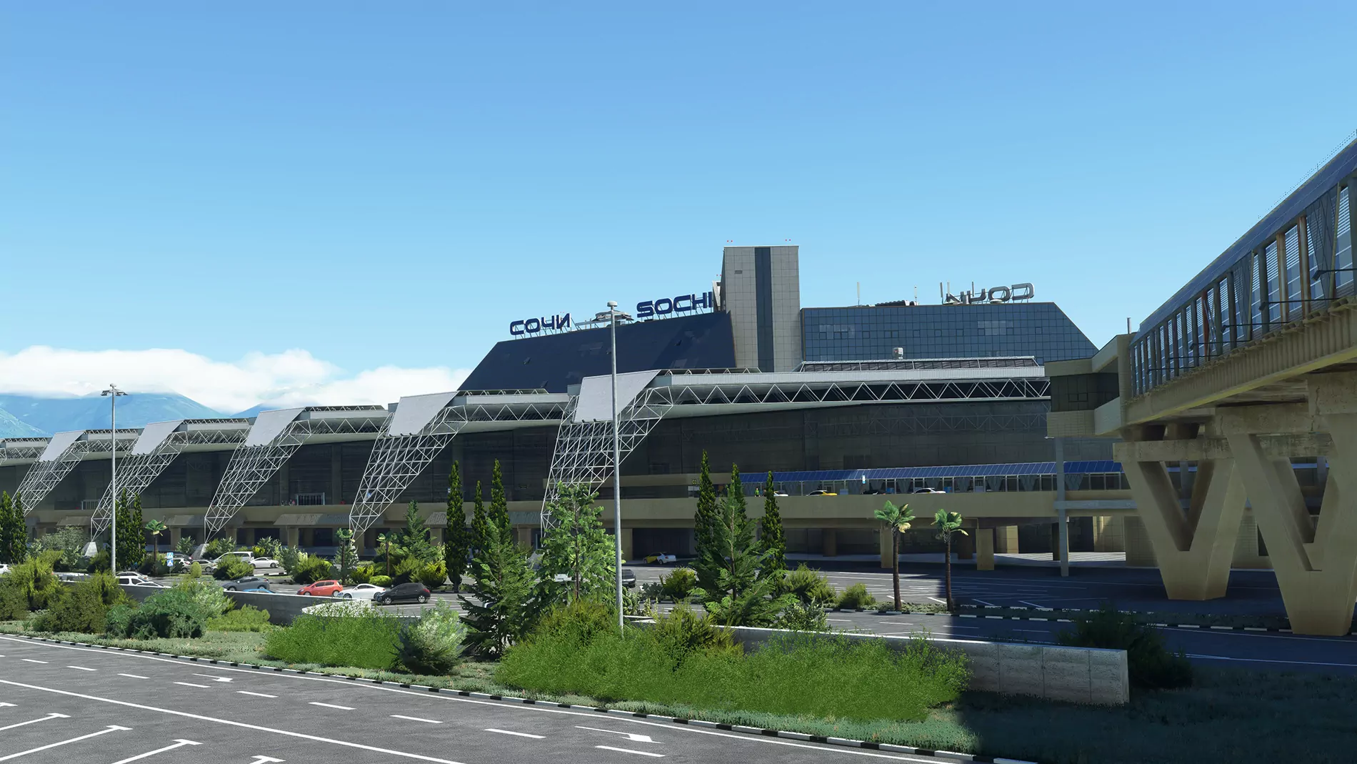 Аэропорт URSS ( Сочи, Россия )