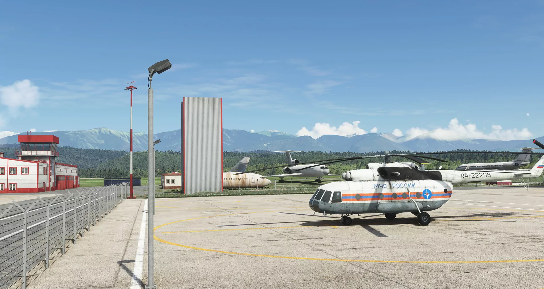 Аэропорт URSS ( Сочи, Россия )