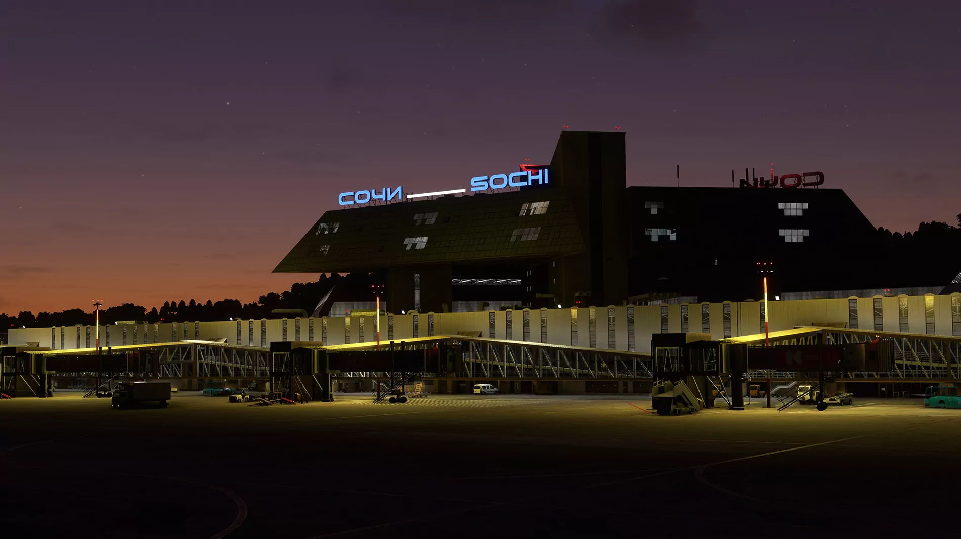 Аэропорт URSS ( Сочи, Россия )