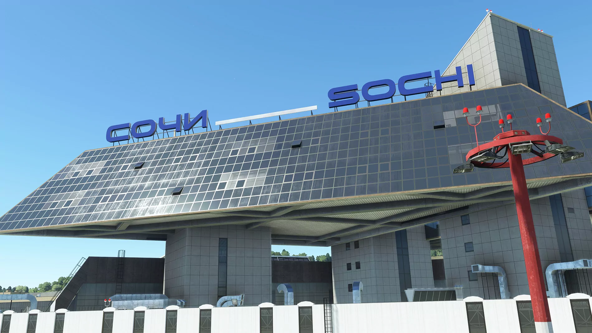 Аэропорт URSS ( Сочи, Россия )