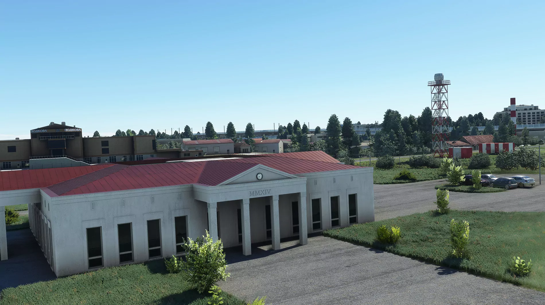 Аэропорт URSS ( Сочи, Россия )