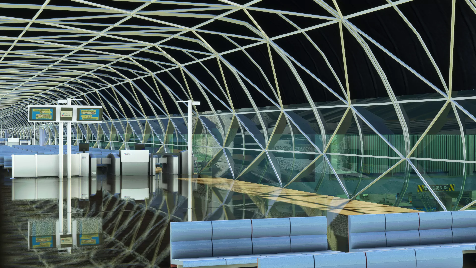 Аэропорт RJBB ( Осака, Япония )