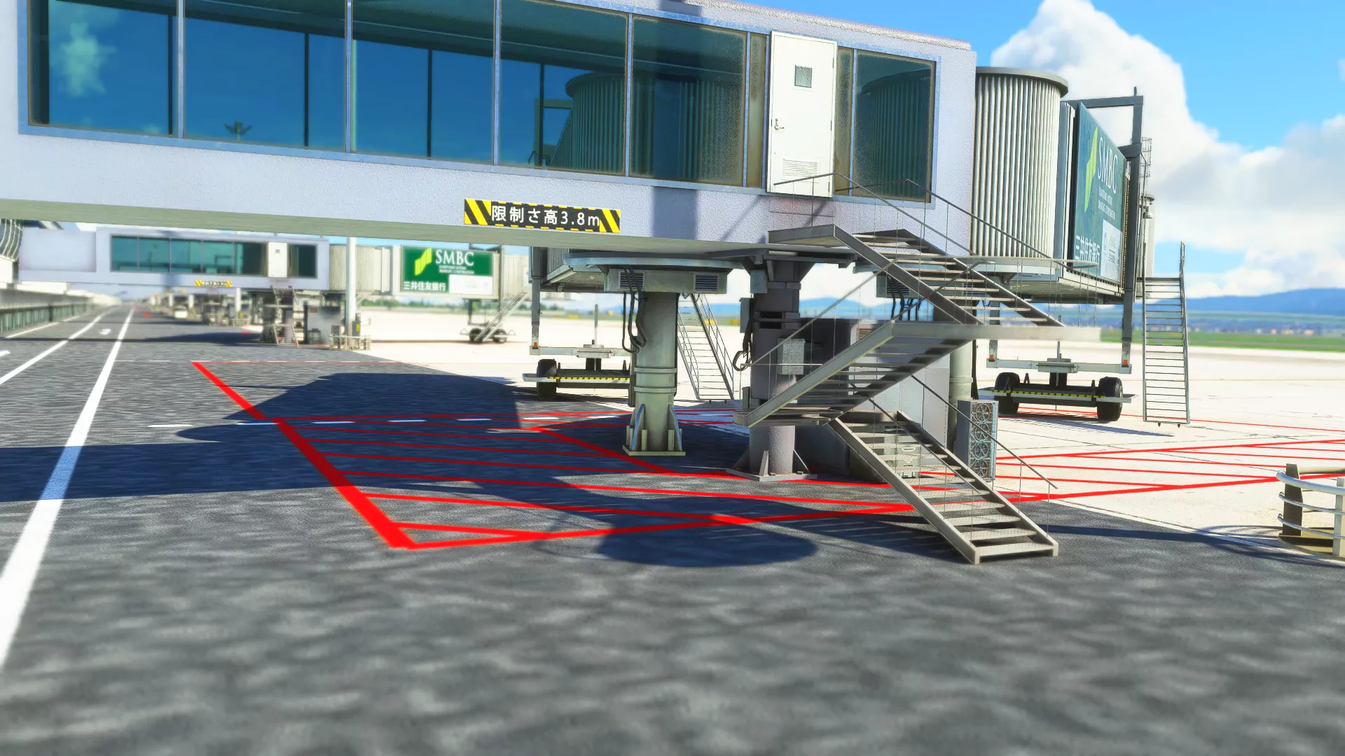 Аэропорт RJBB ( Осака, Япония )