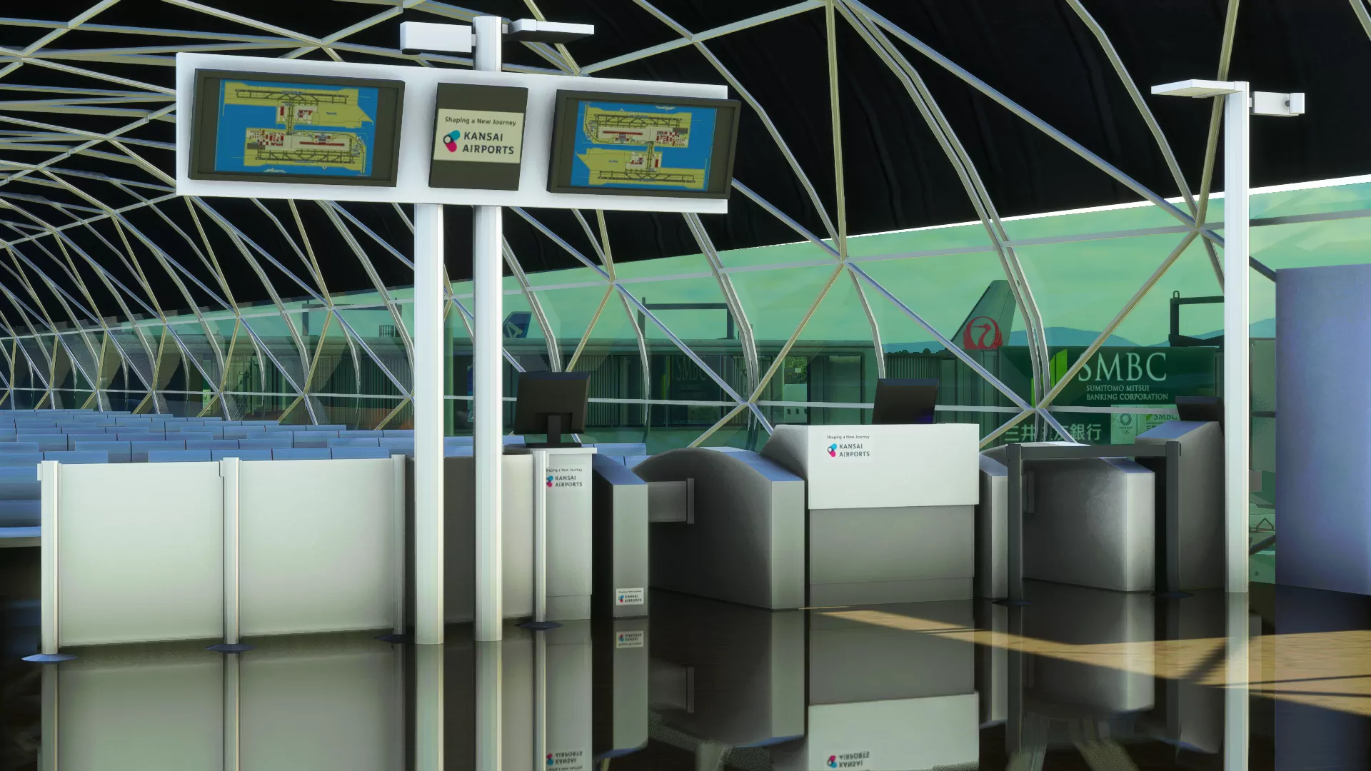 Аэропорт RJBB ( Осака, Япония )