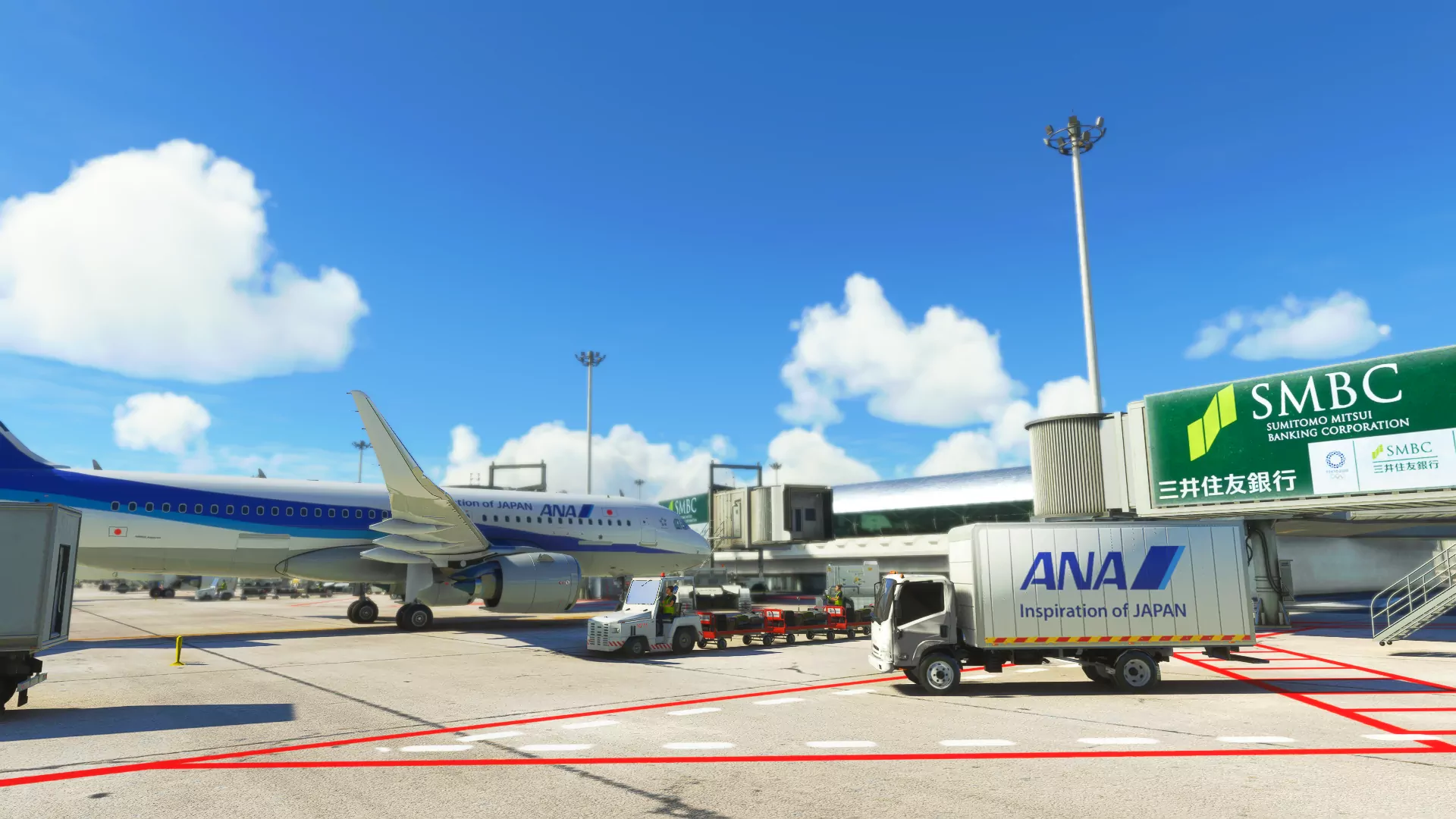 Аэропорт RJBB ( Осака, Япония )