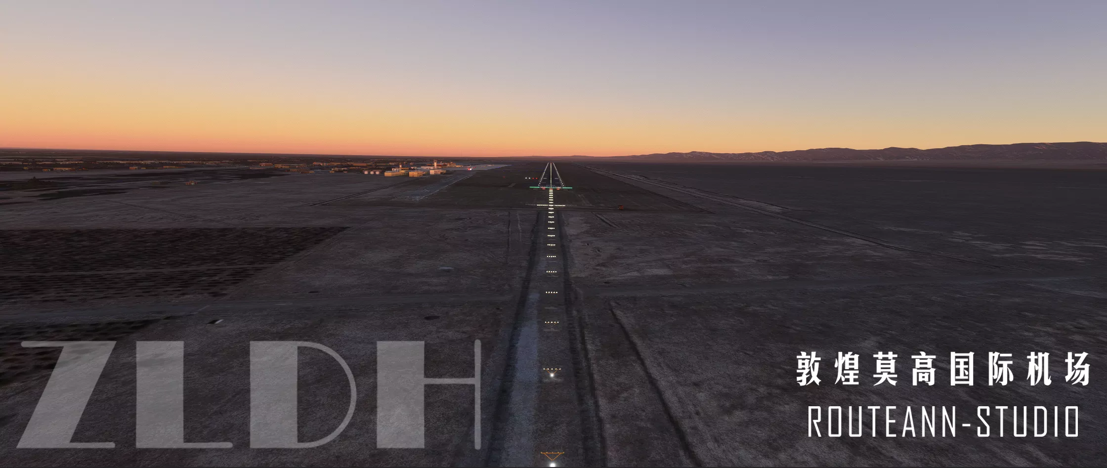 Аэропорт ZLDH ( Даньхуан, Китай )