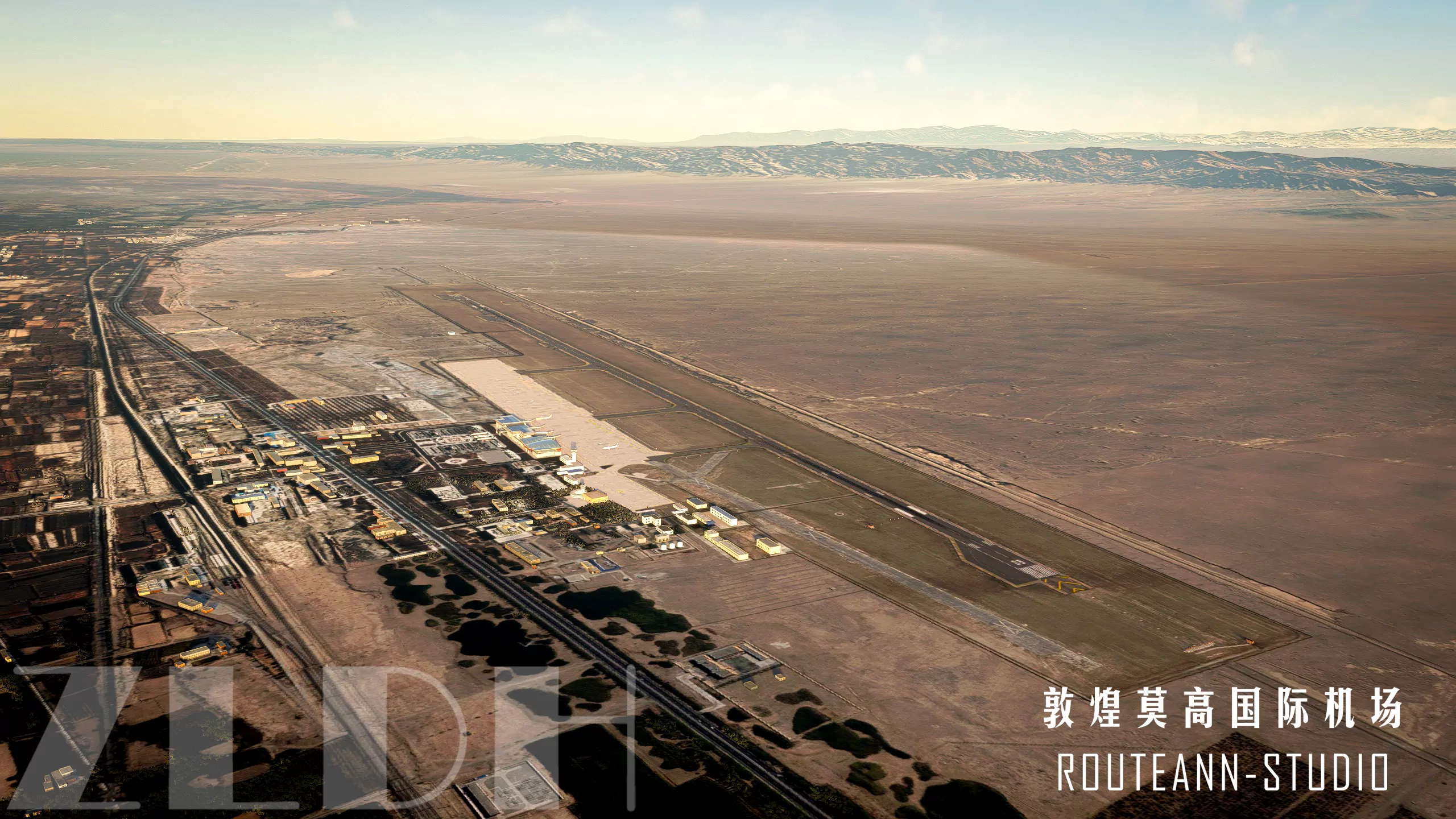 Аэропорт ZLDH ( Даньхуан, Китай )