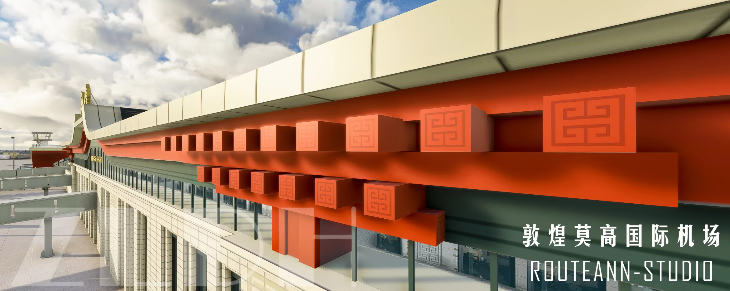 Аэропорт ZLDH ( Даньхуан, Китай )