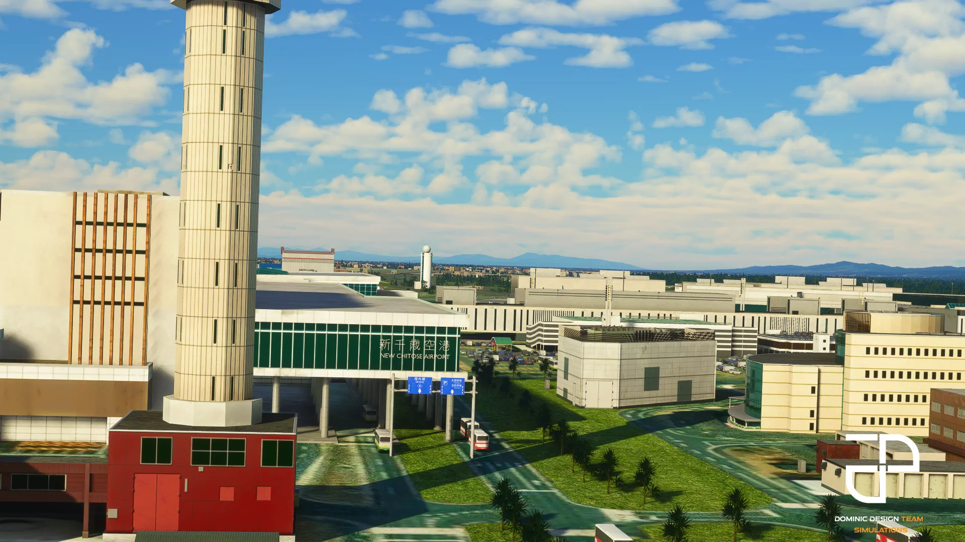 Аэропорт RJCC ( Титосе, Япония )