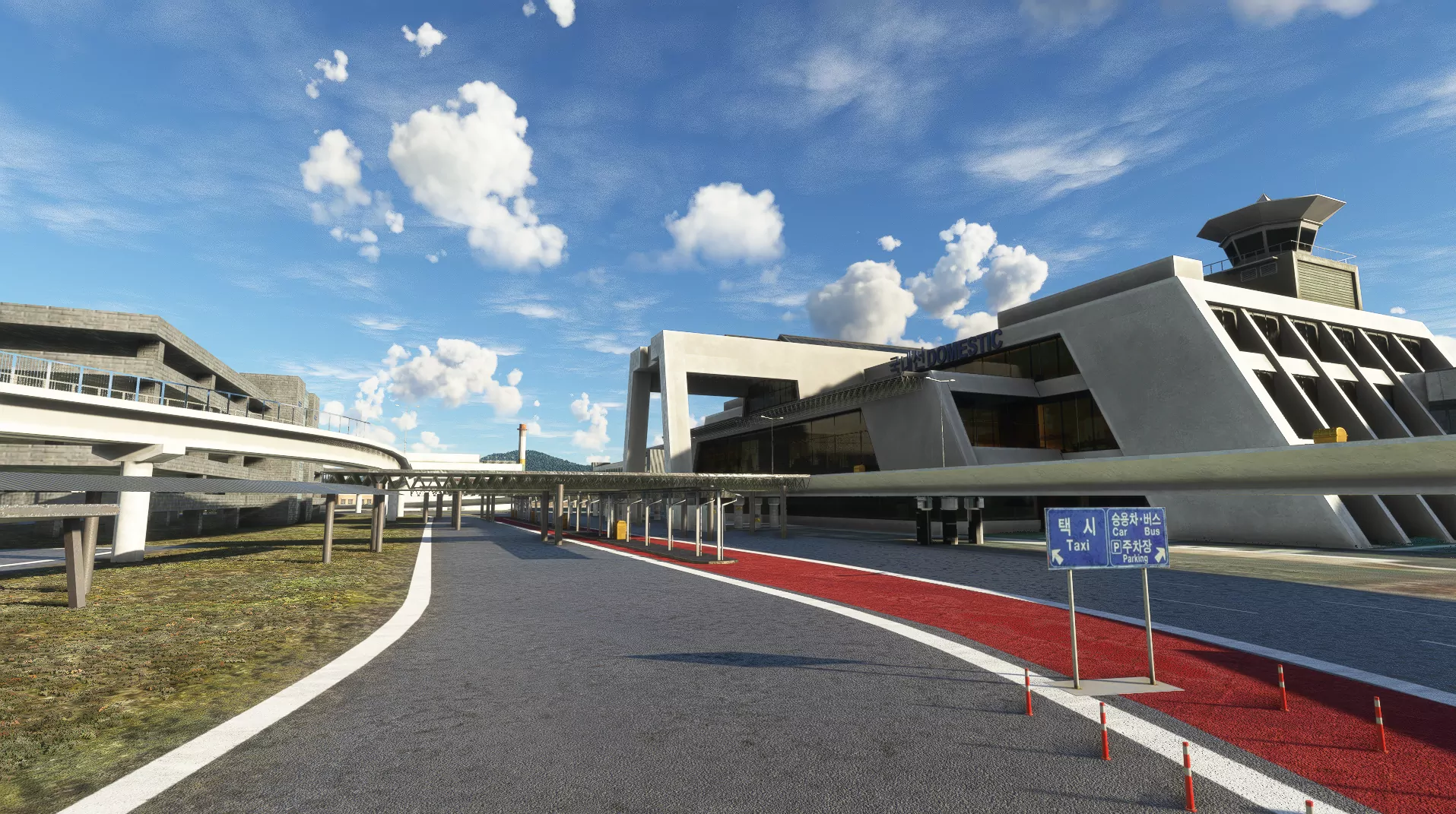 Аэропорт RKPK ( Пусан, Корея )