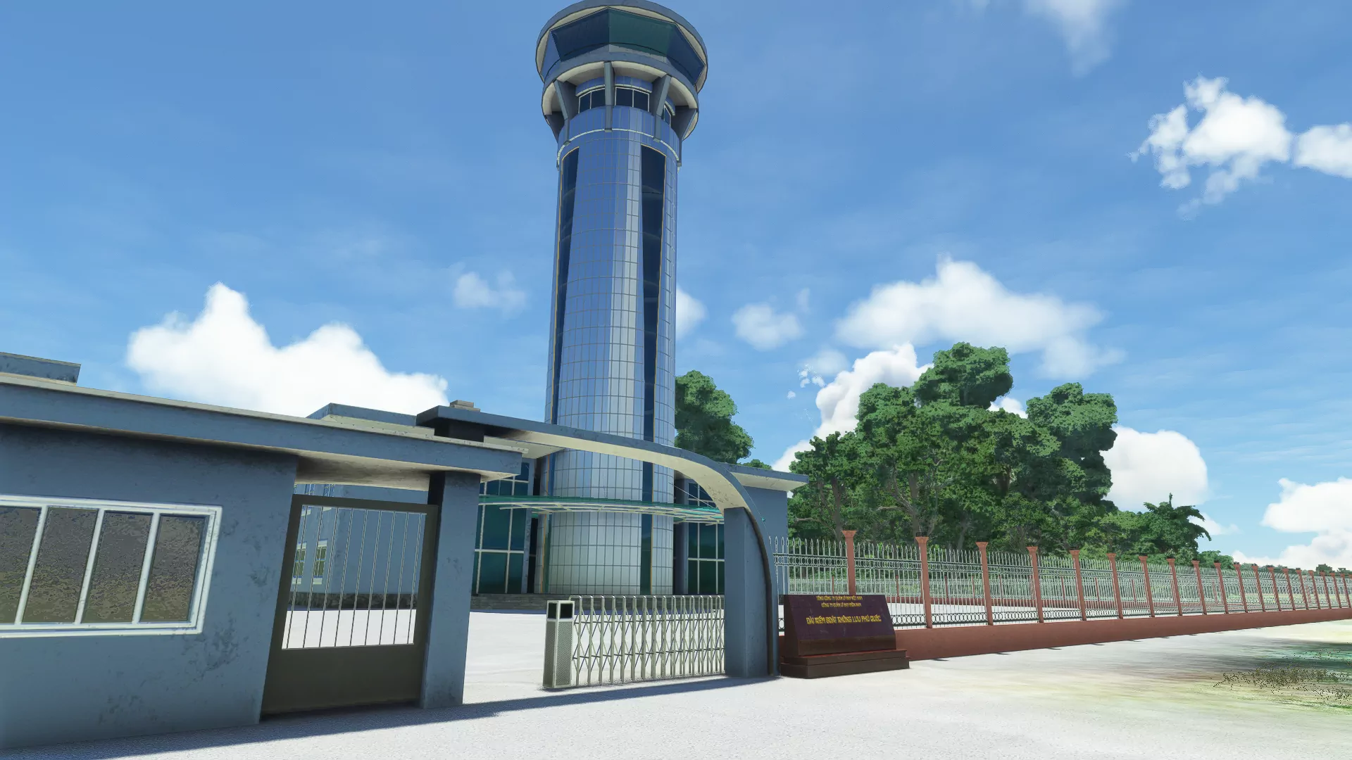 Аэропорт VVPQ ( Фукуок, Вьетнам )