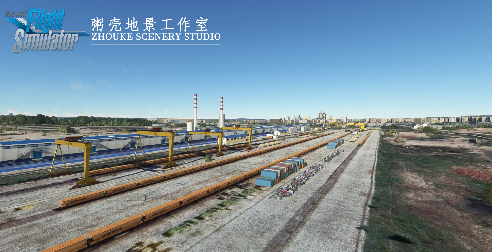 Аэропорт ZBMZ ( Маньчжурия, КНР ) + город