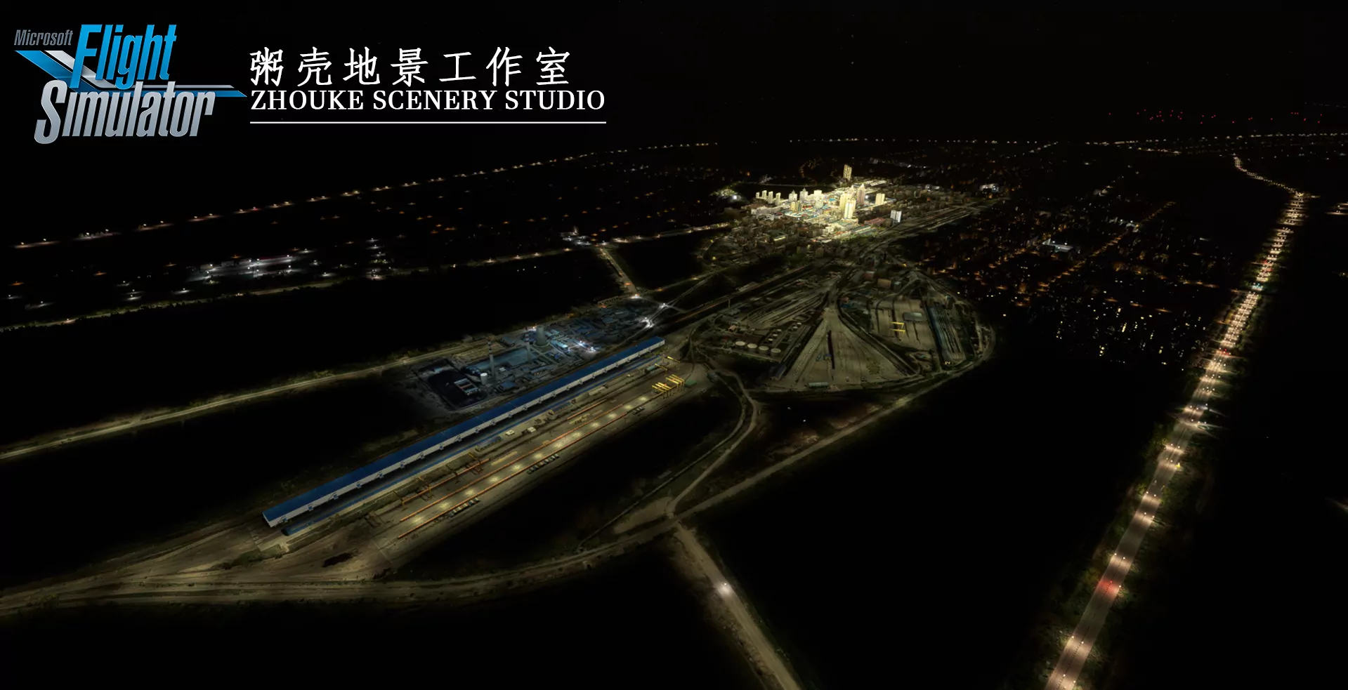 Аэропорт ZBMZ ( Маньчжурия, КНР ) + город