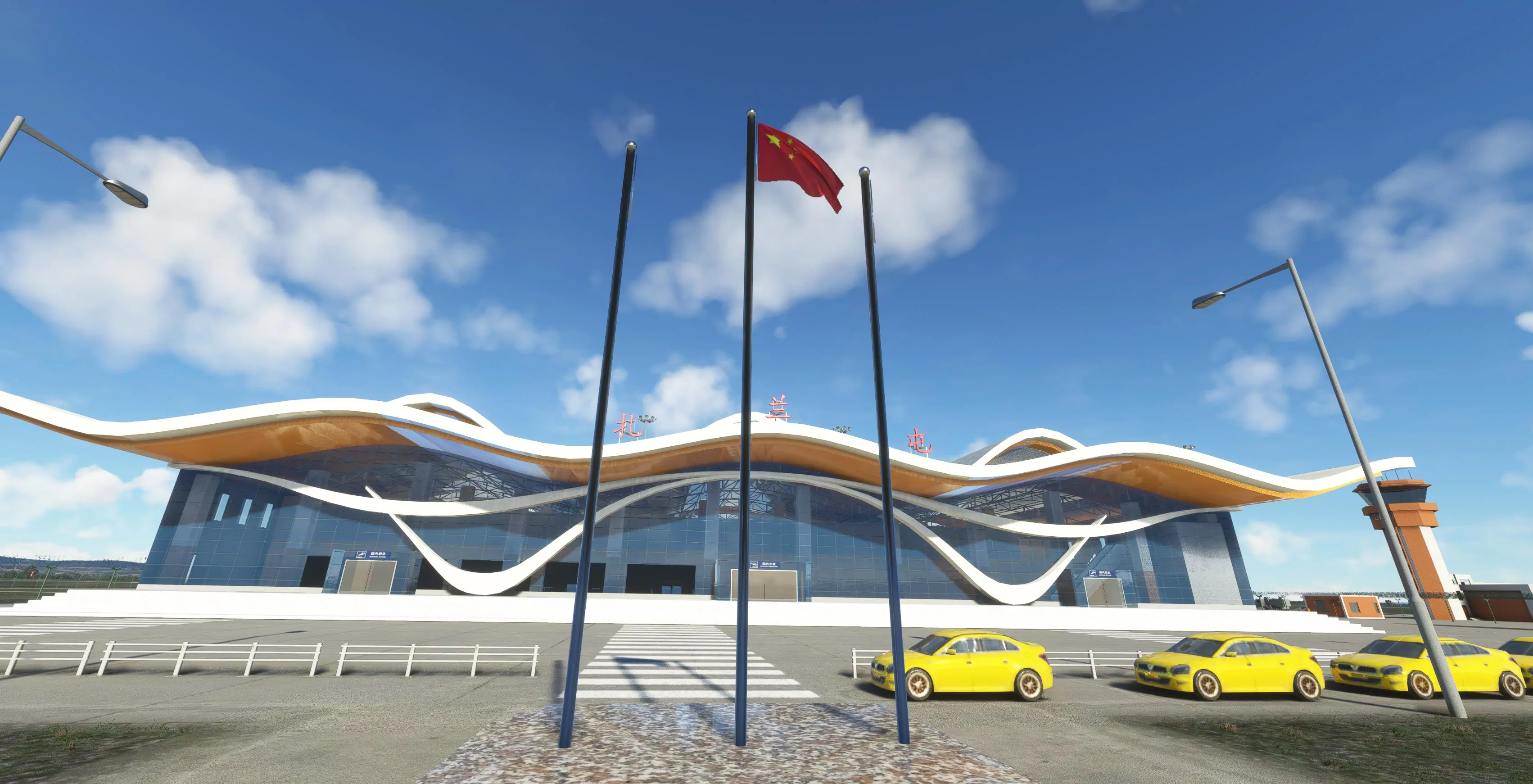 Аэропорт ZBZL ( Чэнджисихан, Китай )