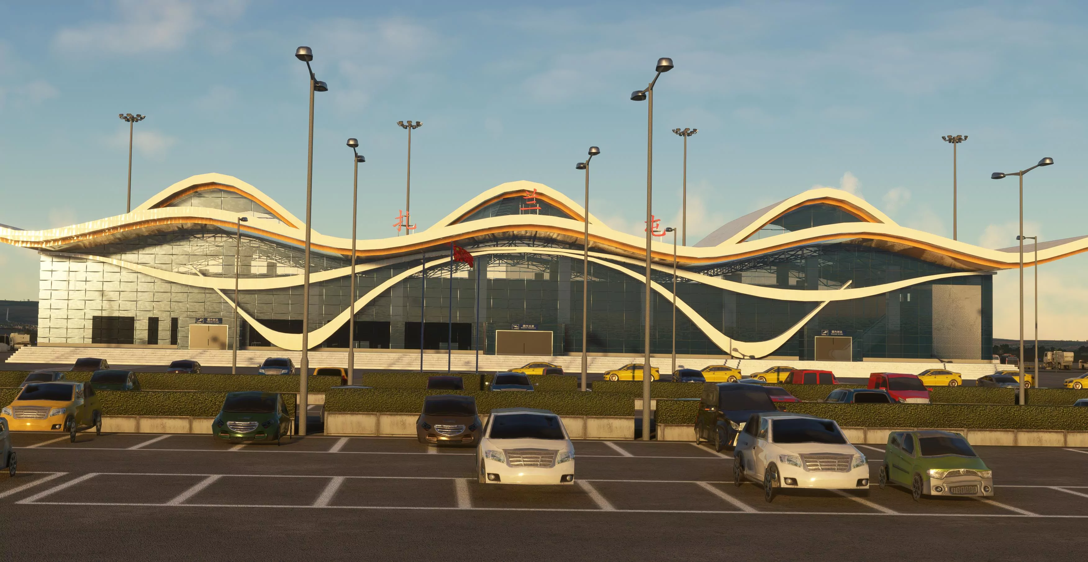 Аэропорт ZBZL ( Чэнджисихан, Китай )