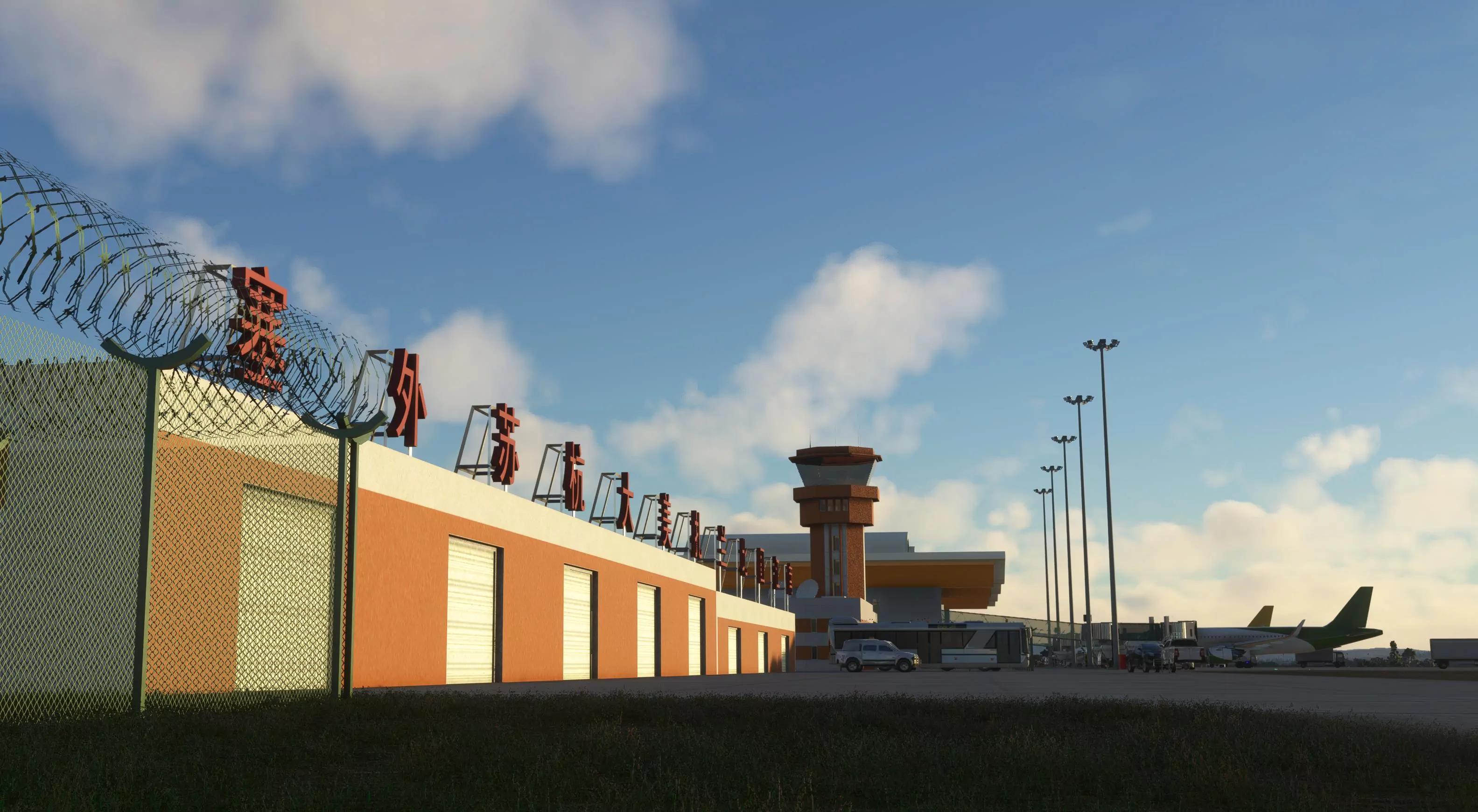 Аэропорт ZBZL ( Чэнджисихан, Китай )