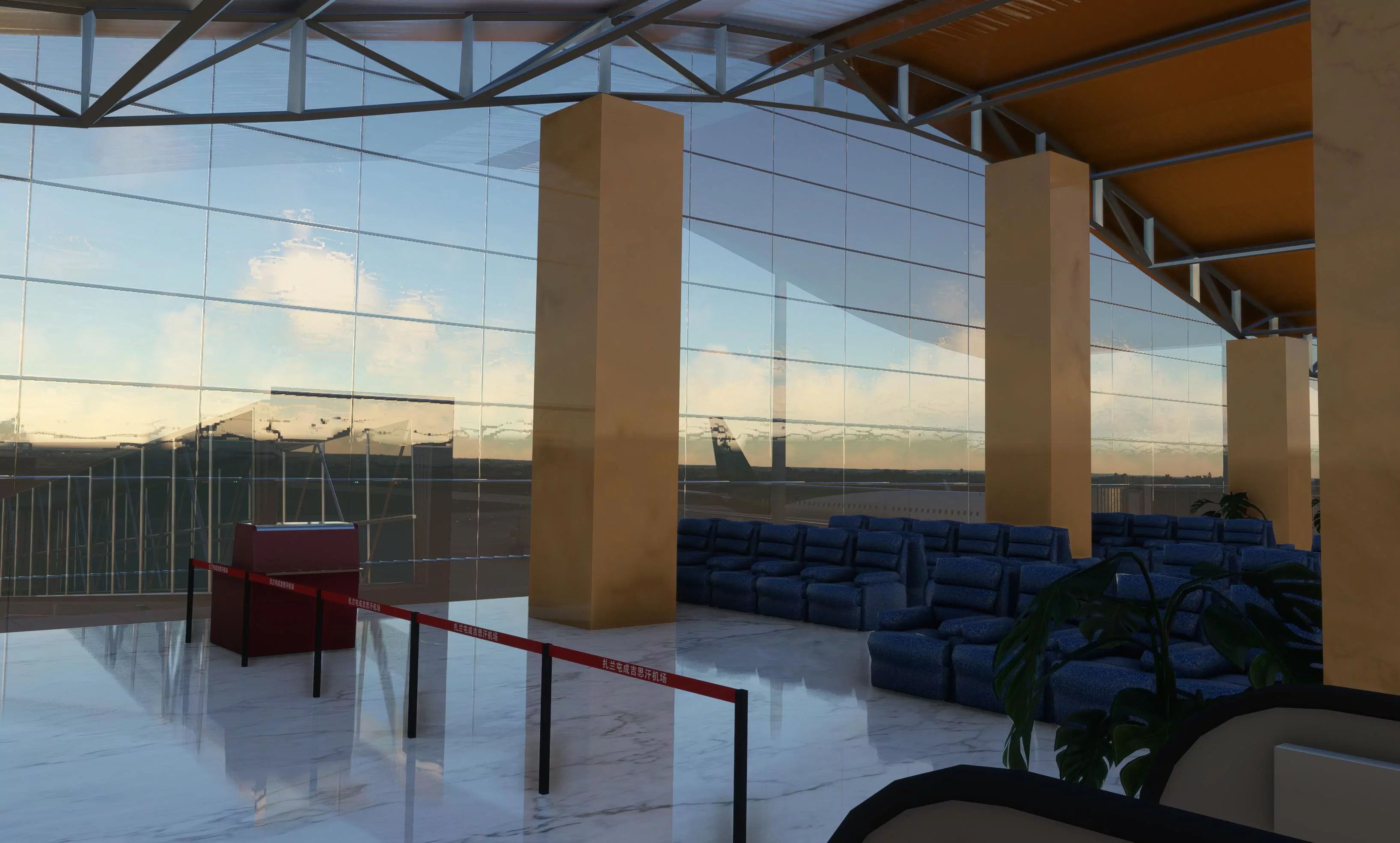 Аэропорт ZBZL ( Чэнджисихан, Китай )