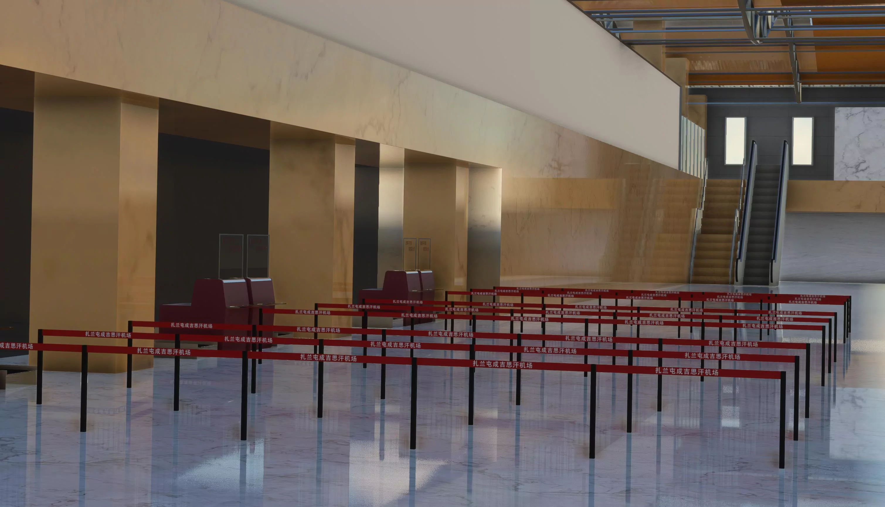 Аэропорт ZBZL ( Чэнджисихан, Китай )