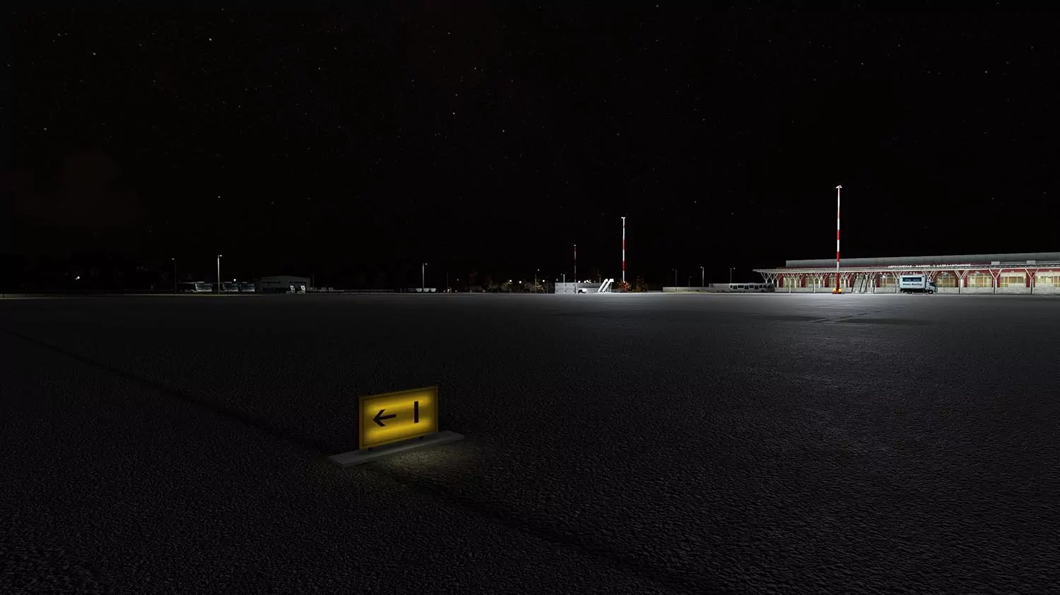 Аэропорт LGSA ( Ханья, Греция )