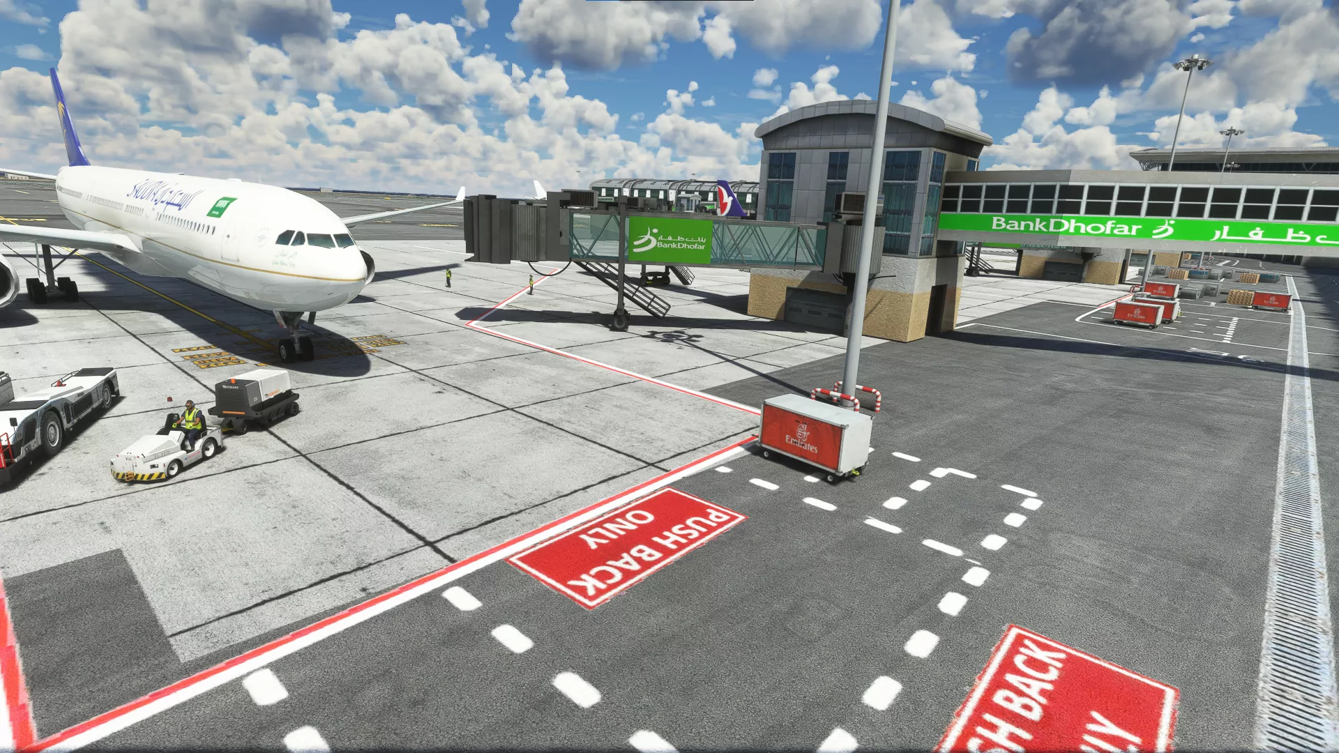 Аэропорт OOMS ( Маскат, Оман )