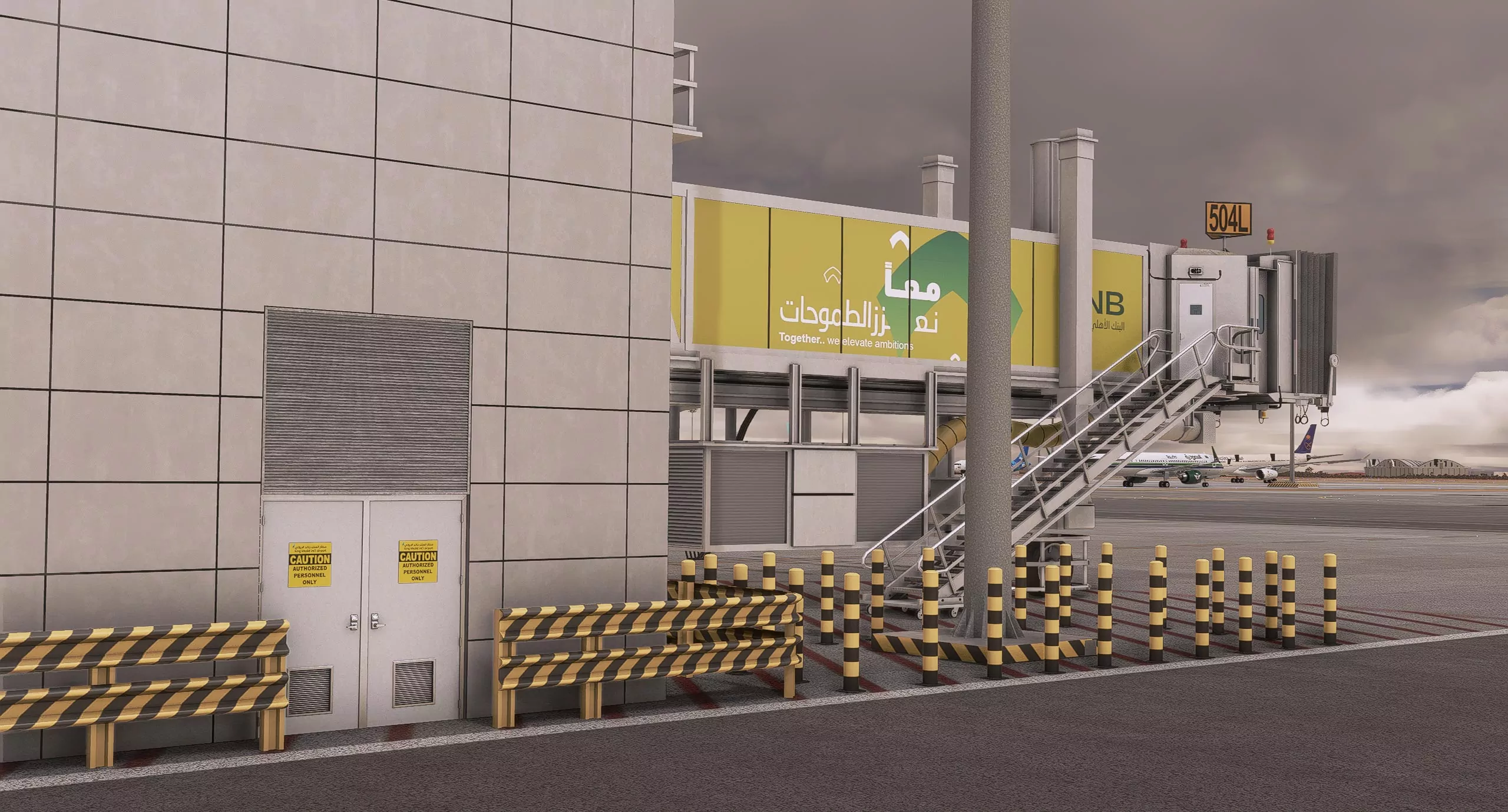 Аэропорт OERK ( Эр-Рияд, Саудовская Аравия )